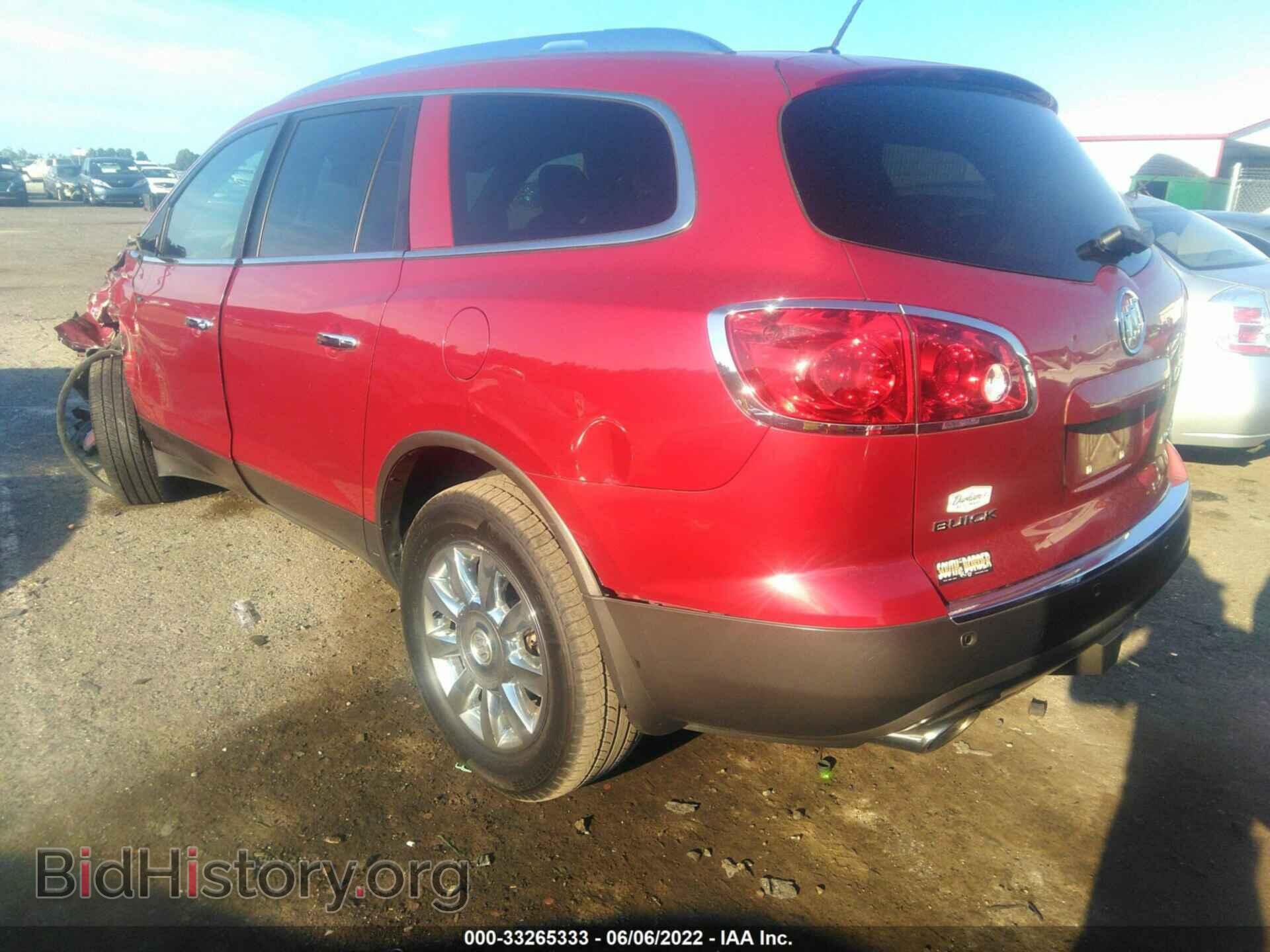 2012 BUICK ENCLAVE - VIN: 5GAKRCED9CJ301734 - Фото 3