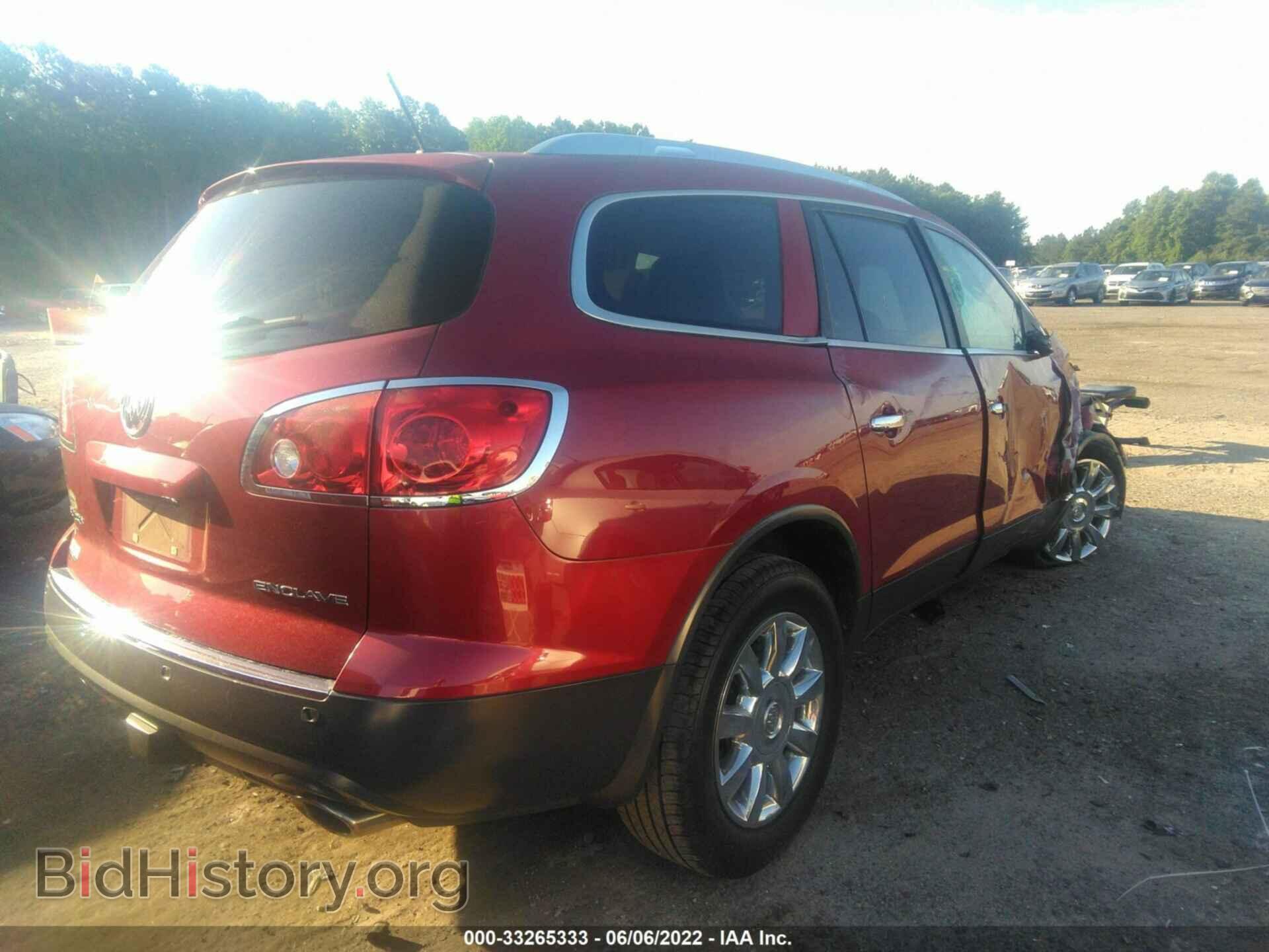 2012 BUICK ENCLAVE - VIN: 5GAKRCED9CJ301734 - Фото 4