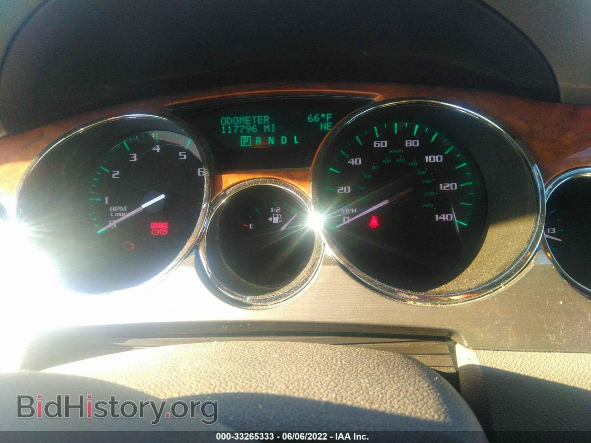 2012 BUICK ENCLAVE - VIN: 5GAKRCED9CJ301734 - Фото 7