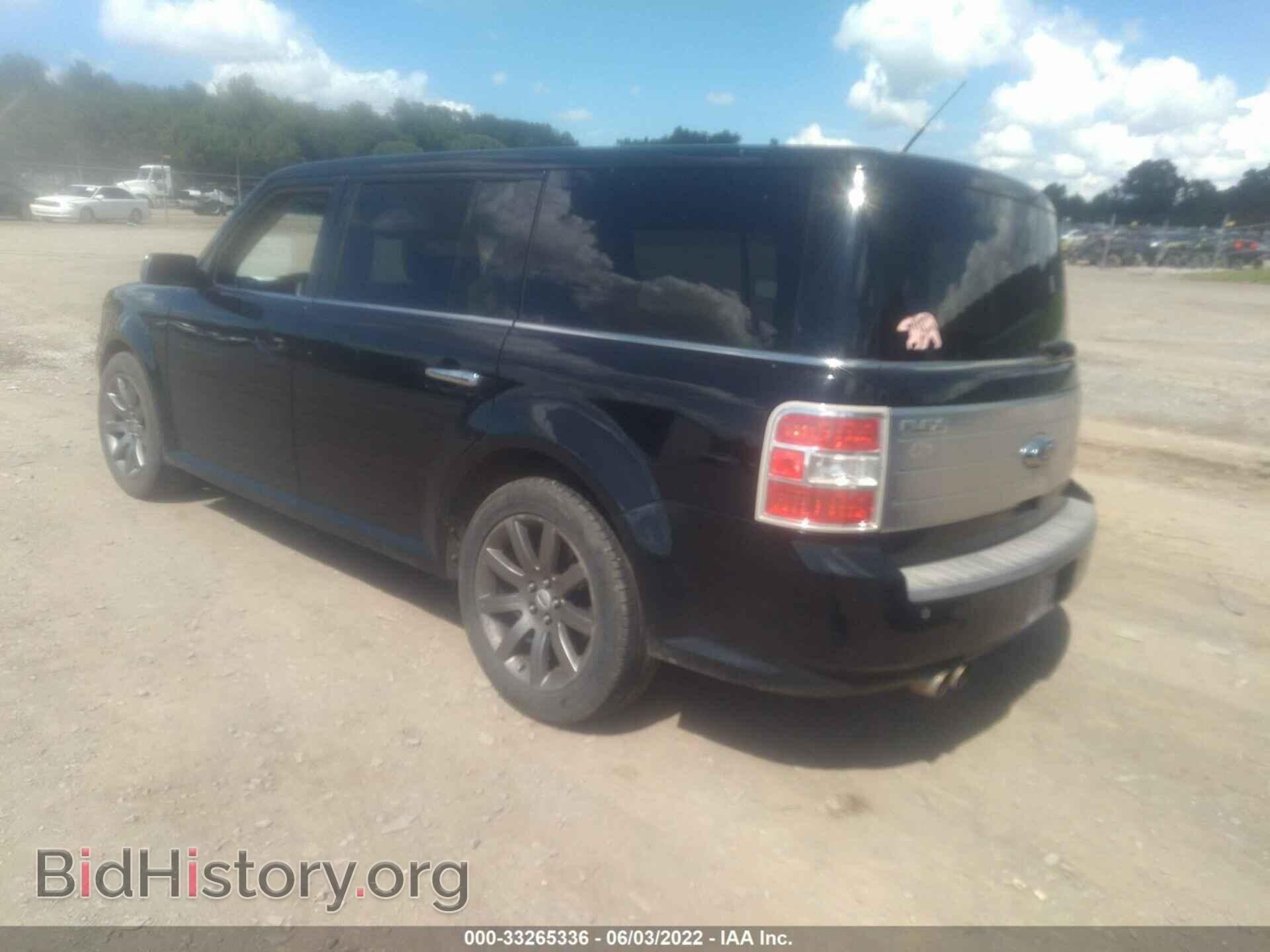 2009 FORD FLEX - VIN: 2FMEK63C79BA07463 - Фото 3