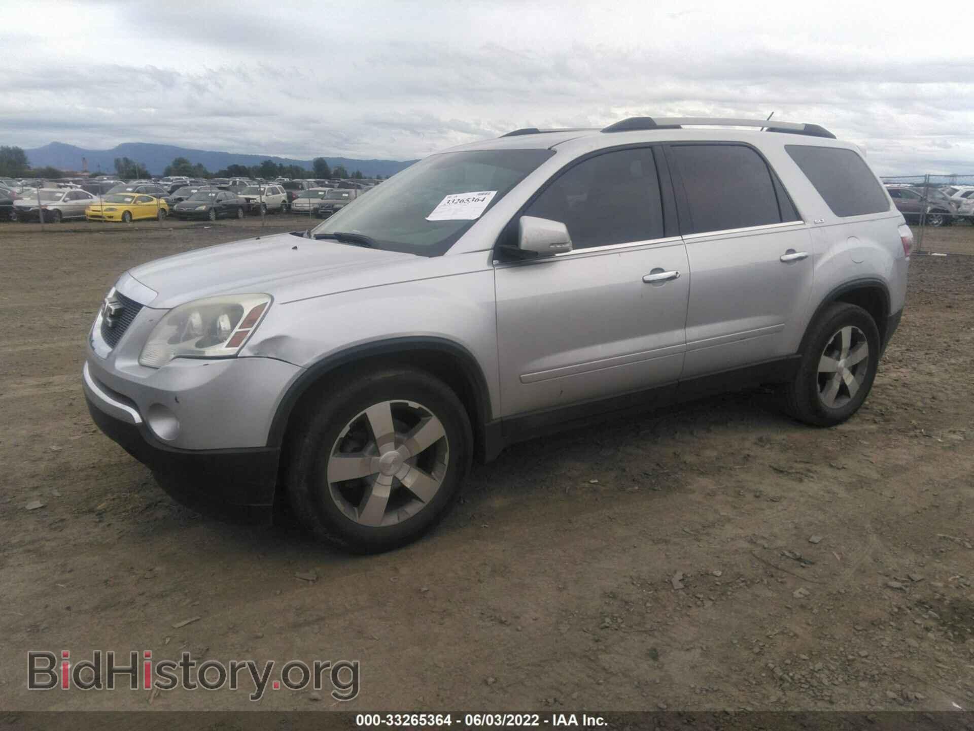 2012 GMC ACADIA - VIN: 1GKKRRED9CJ131798 - Фото 2