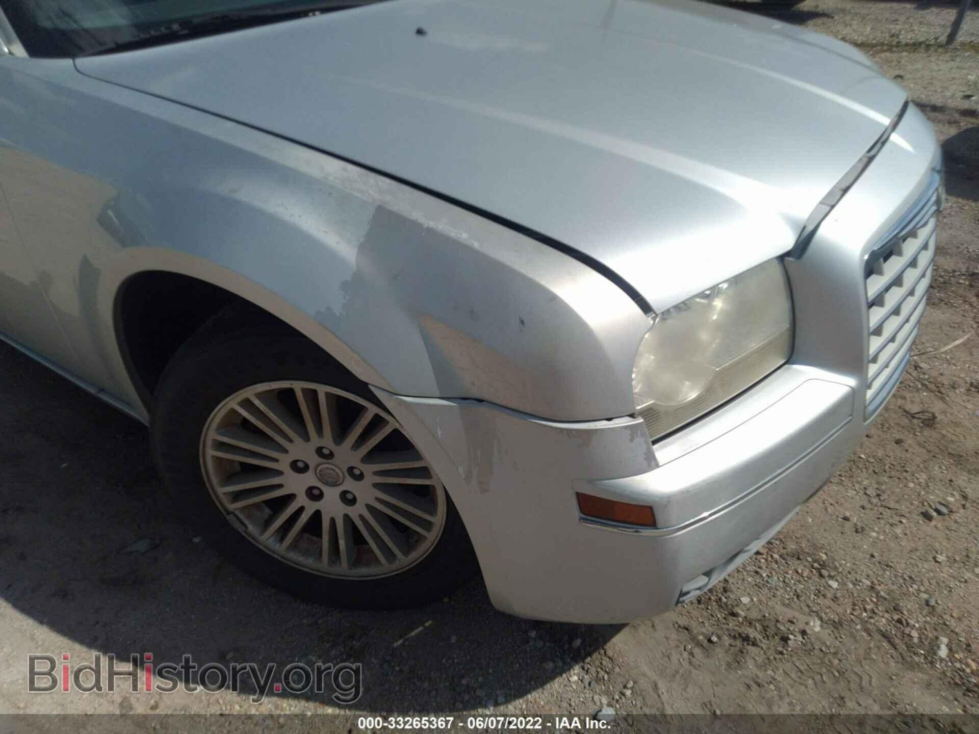 2010 CHRYSLER 300 - VIN: 2C3CA4CD4AH164062 - Фото 6