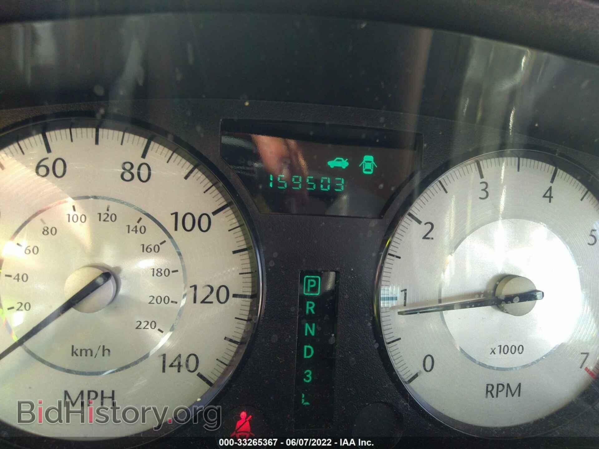 2010 CHRYSLER 300 - VIN: 2C3CA4CD4AH164062 - Фото 7
