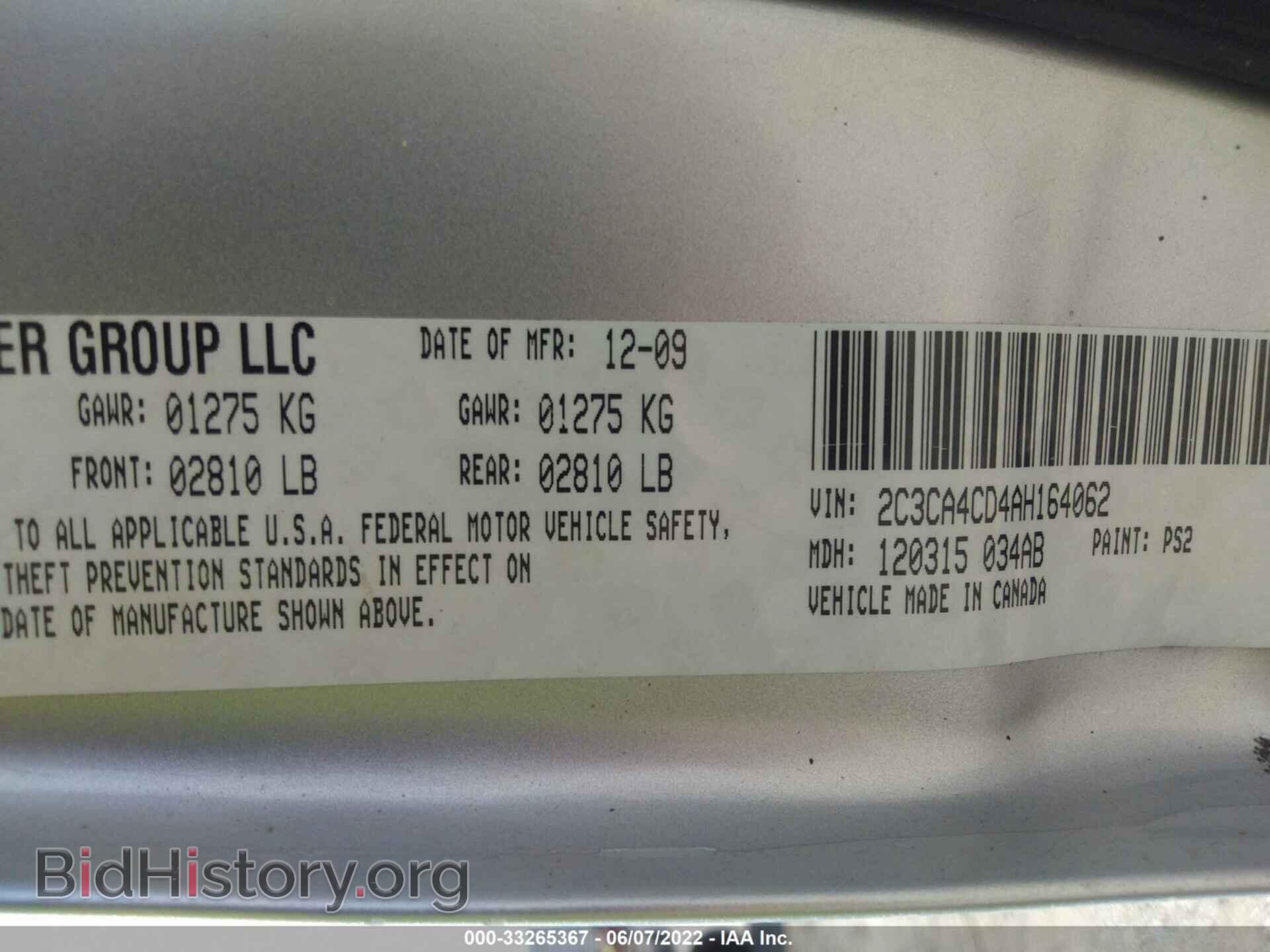 2010 CHRYSLER 300 - VIN: 2C3CA4CD4AH164062 - Фото 9