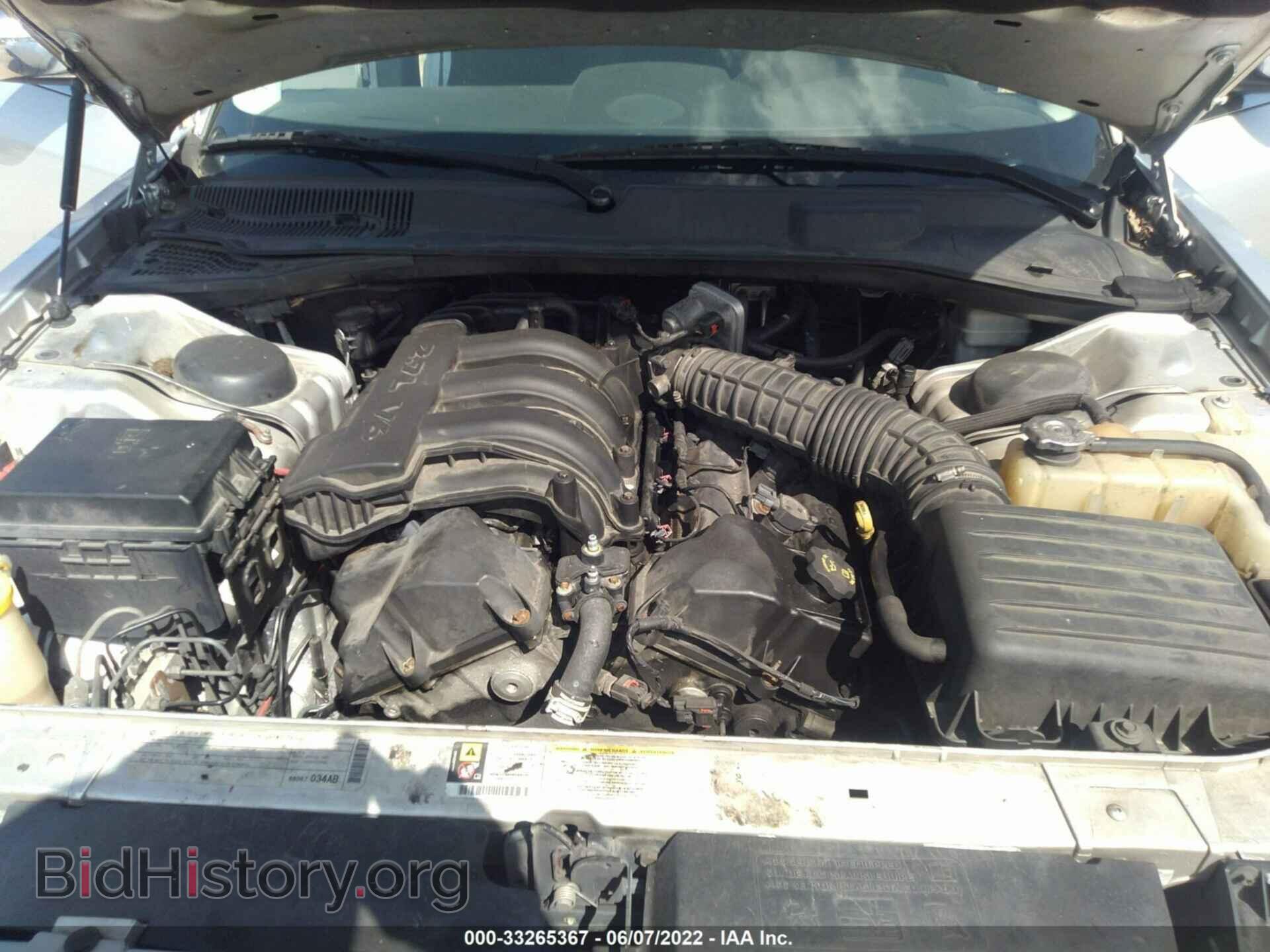 2010 CHRYSLER 300 - VIN: 2C3CA4CD4AH164062 - Фото 10