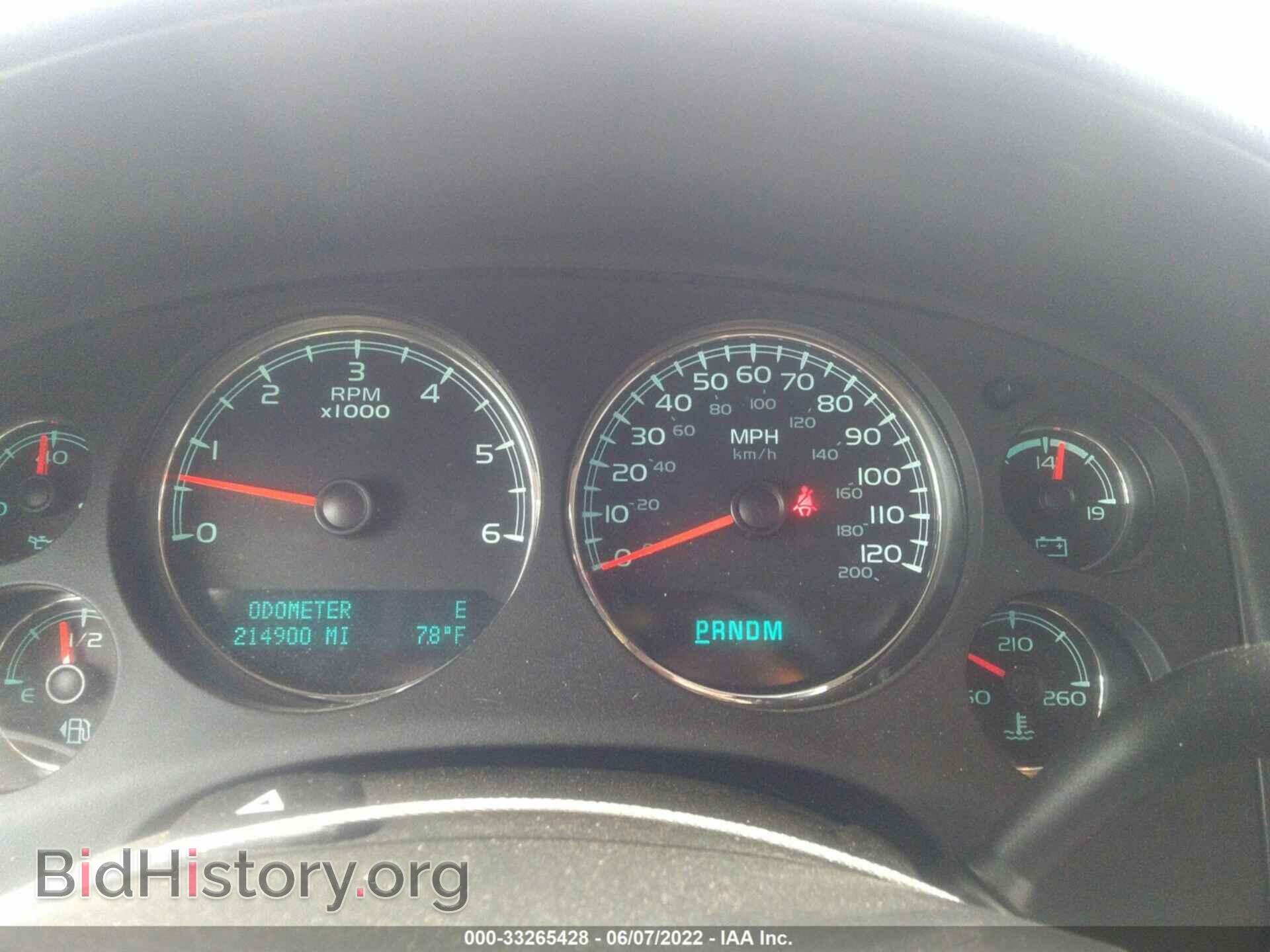 2011 GMC YUKON - VIN: 1GKS1EEF9BR215234 - Фото 7