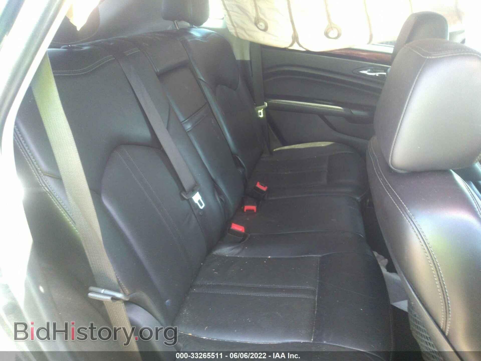 2015 CADILLAC SRX - VIN: 3GYFNBE35FS577435 - Фото 8