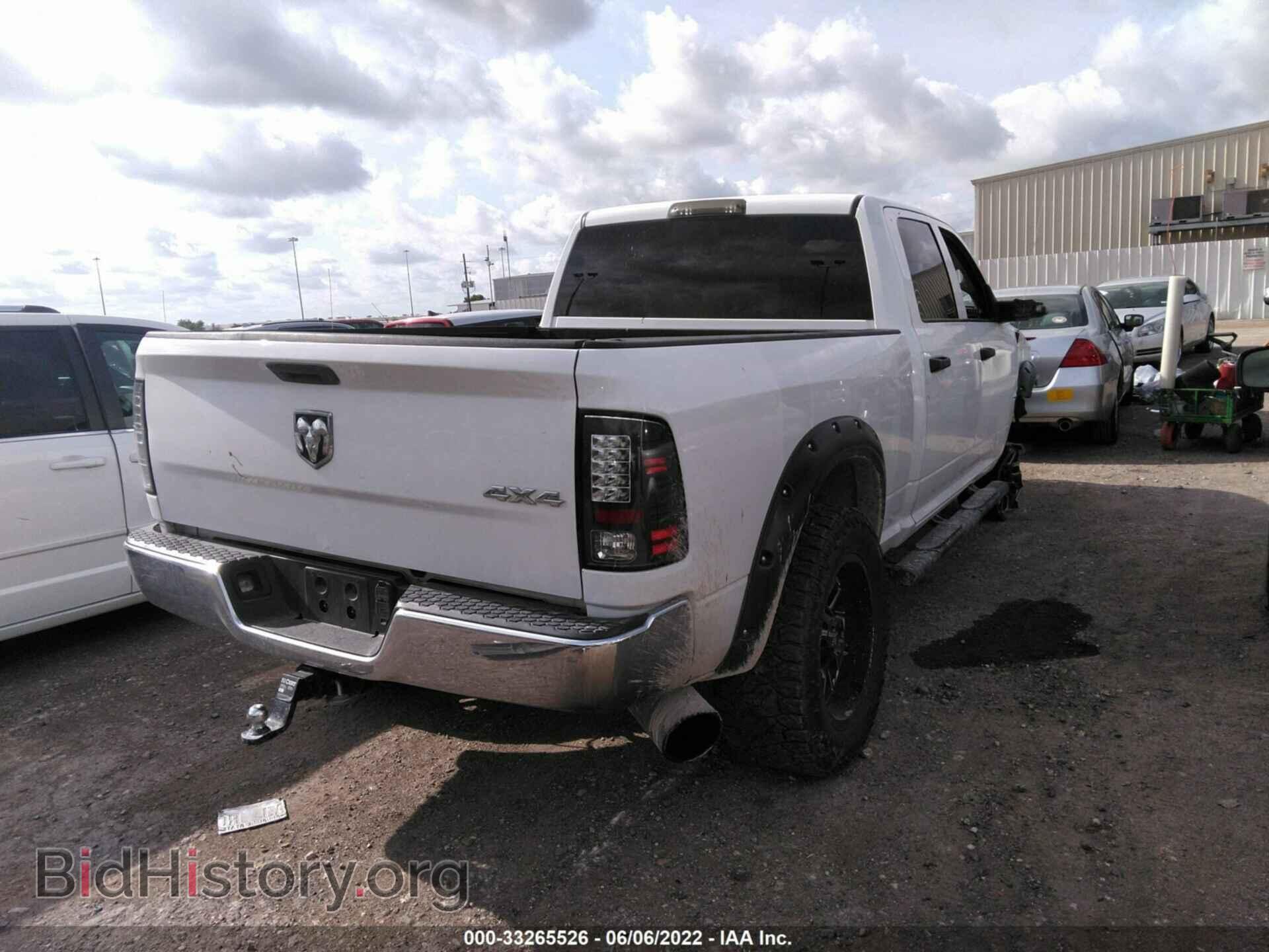 2018 RAM 2500 - VIN: 3C6UR5CL7JG427335 - Фото 4