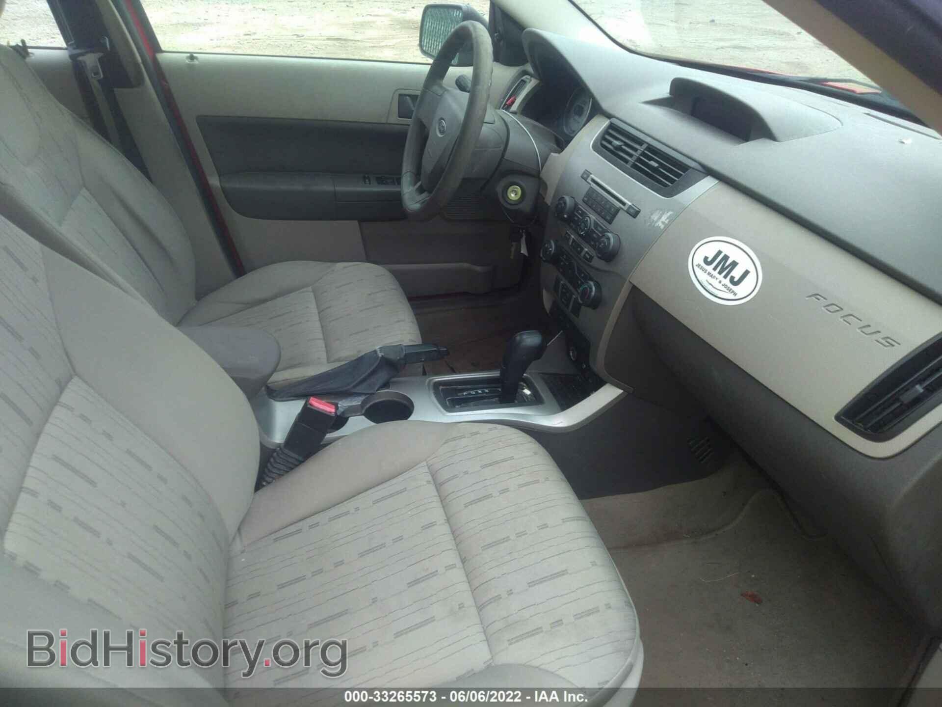 2008 FORD FOCUS - VIN: 1FAHP35N18W227250 - Фото 5