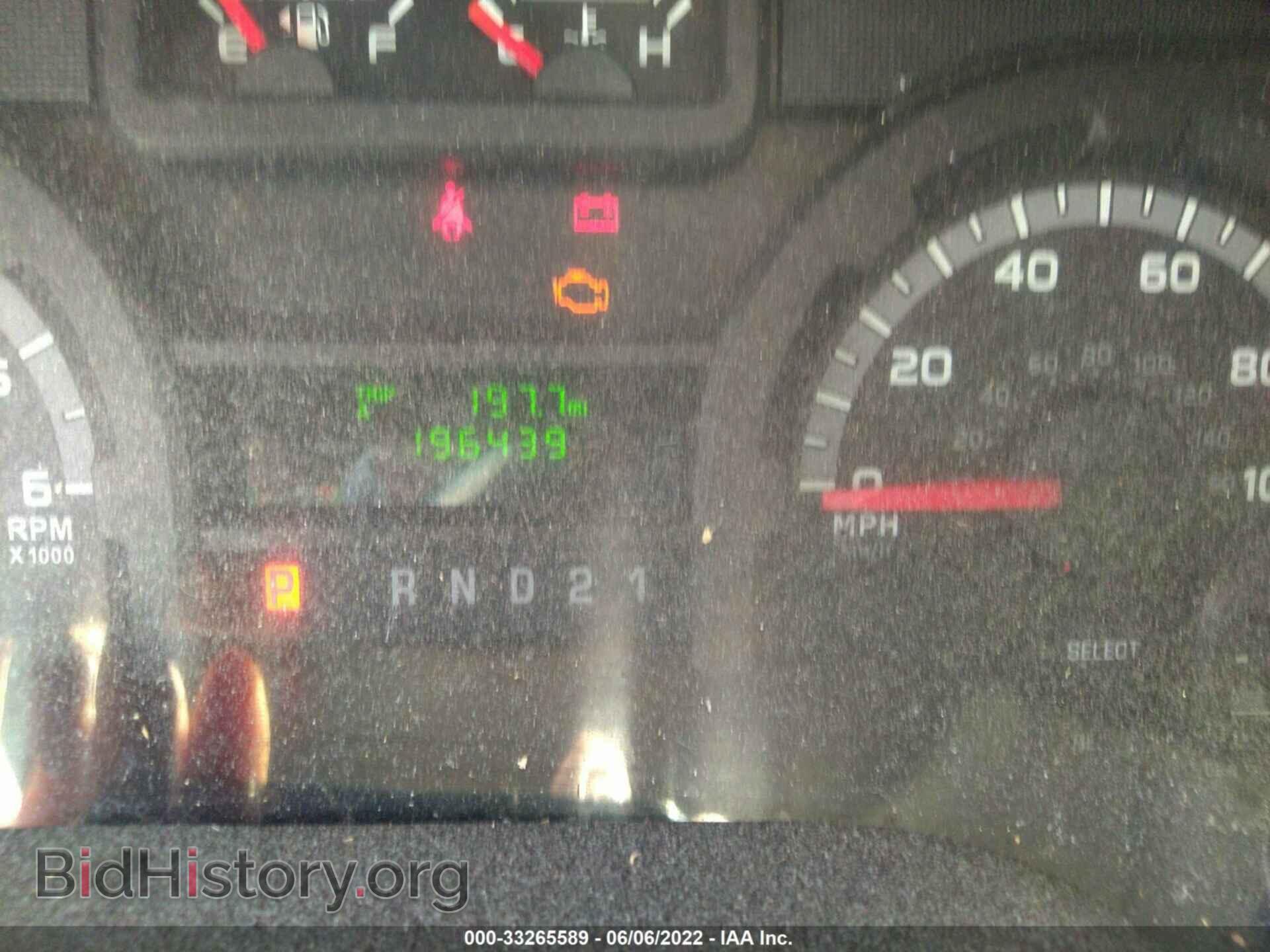 2012 FORD ECONOLINE CARGO VAN - VIN: 1FTNE2EWXCDA52104 - Photo 7