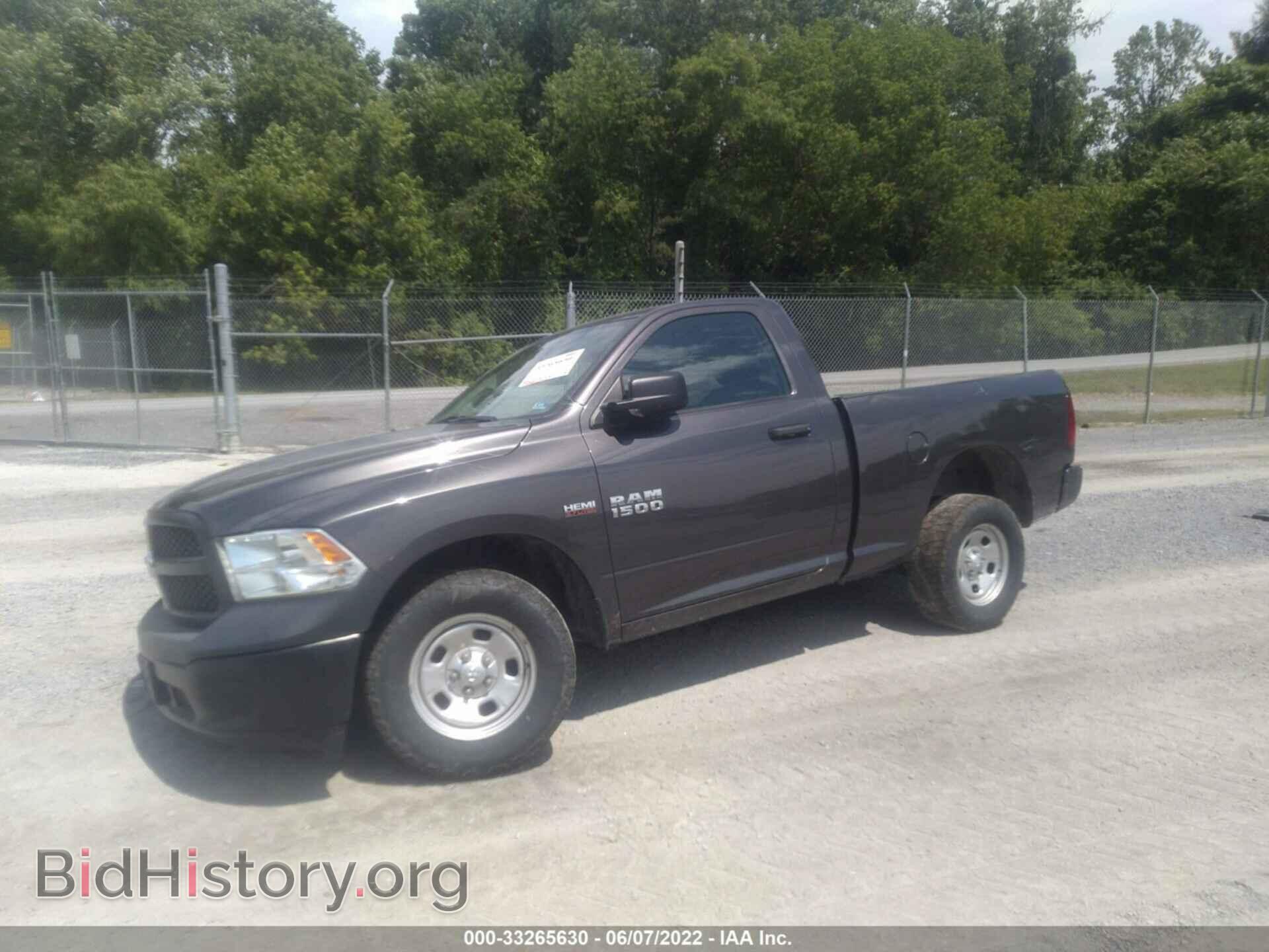 2017 RAM 1500 - VIN: 3C6JR7AT1HG668688 - Фото 2