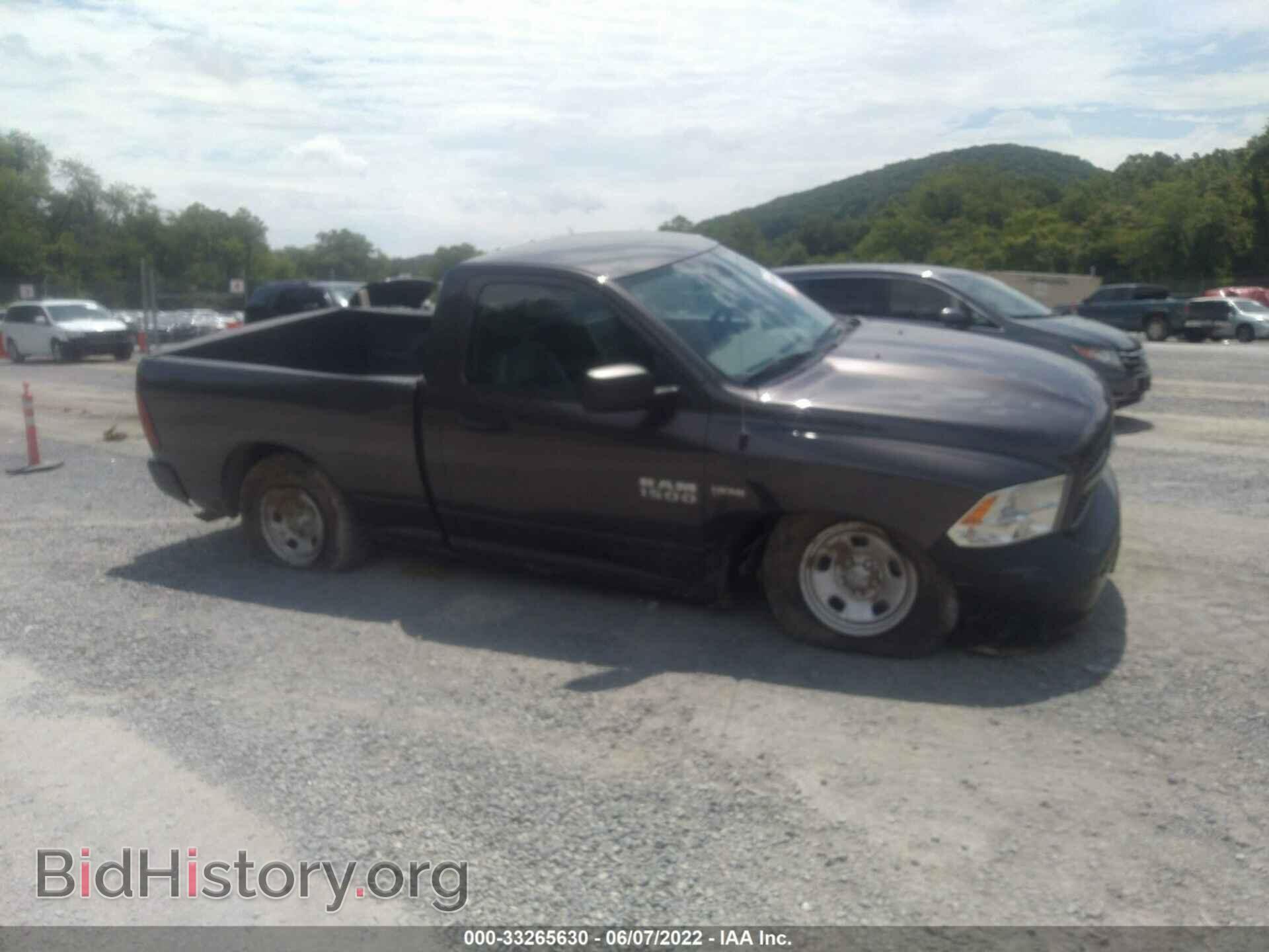 2017 RAM 1500 - VIN: 3C6JR7AT1HG668688 - Фото 6