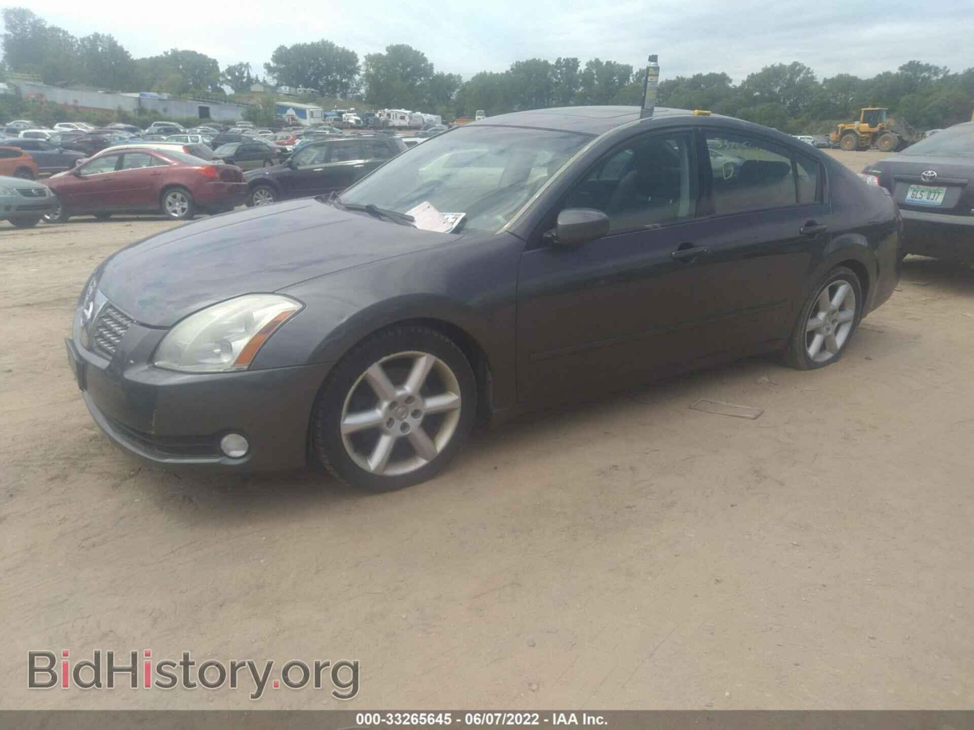 2006 NISSAN MAXIMA - VIN: 1N4BA41EX6C853249 - Фото 2