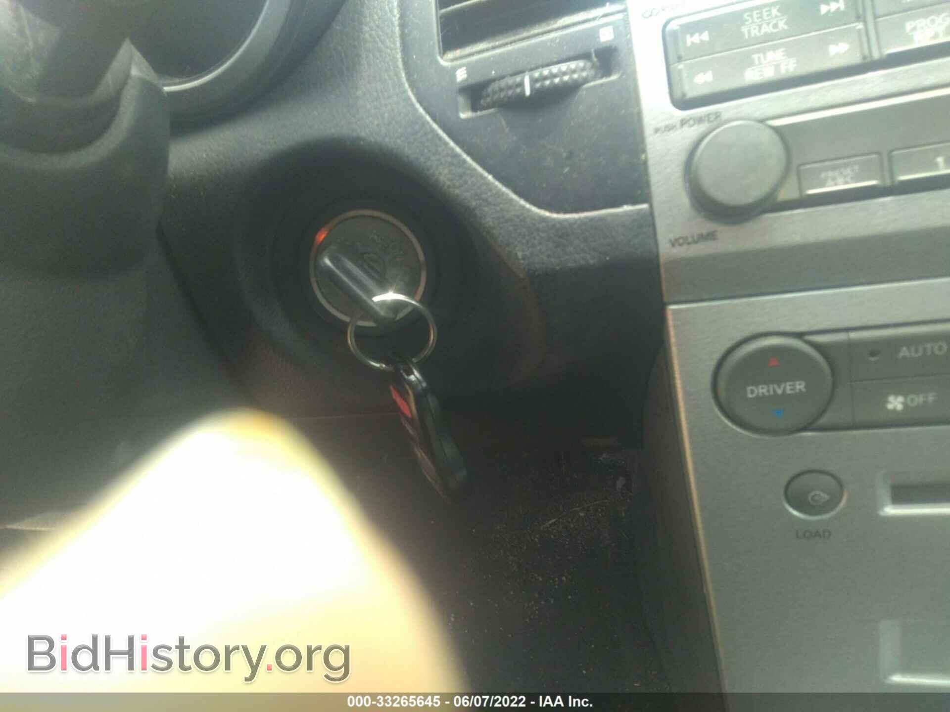 2006 NISSAN MAXIMA - VIN: 1N4BA41EX6C853249 - Фото 11