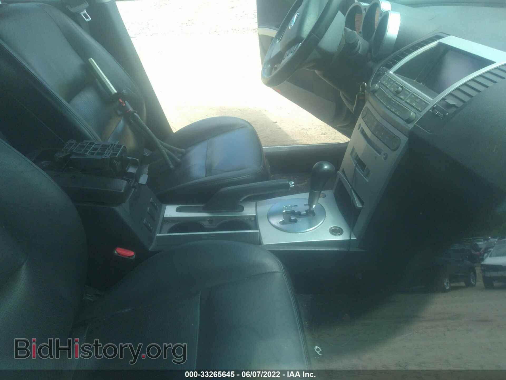 2006 NISSAN MAXIMA - VIN: 1N4BA41EX6C853249 - Фото 5