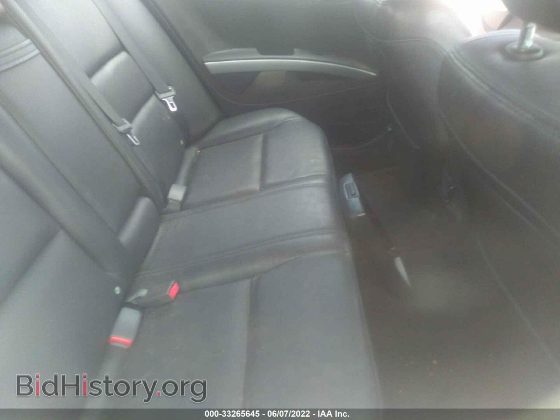 2006 NISSAN MAXIMA - VIN: 1N4BA41EX6C853249 - Фото 8