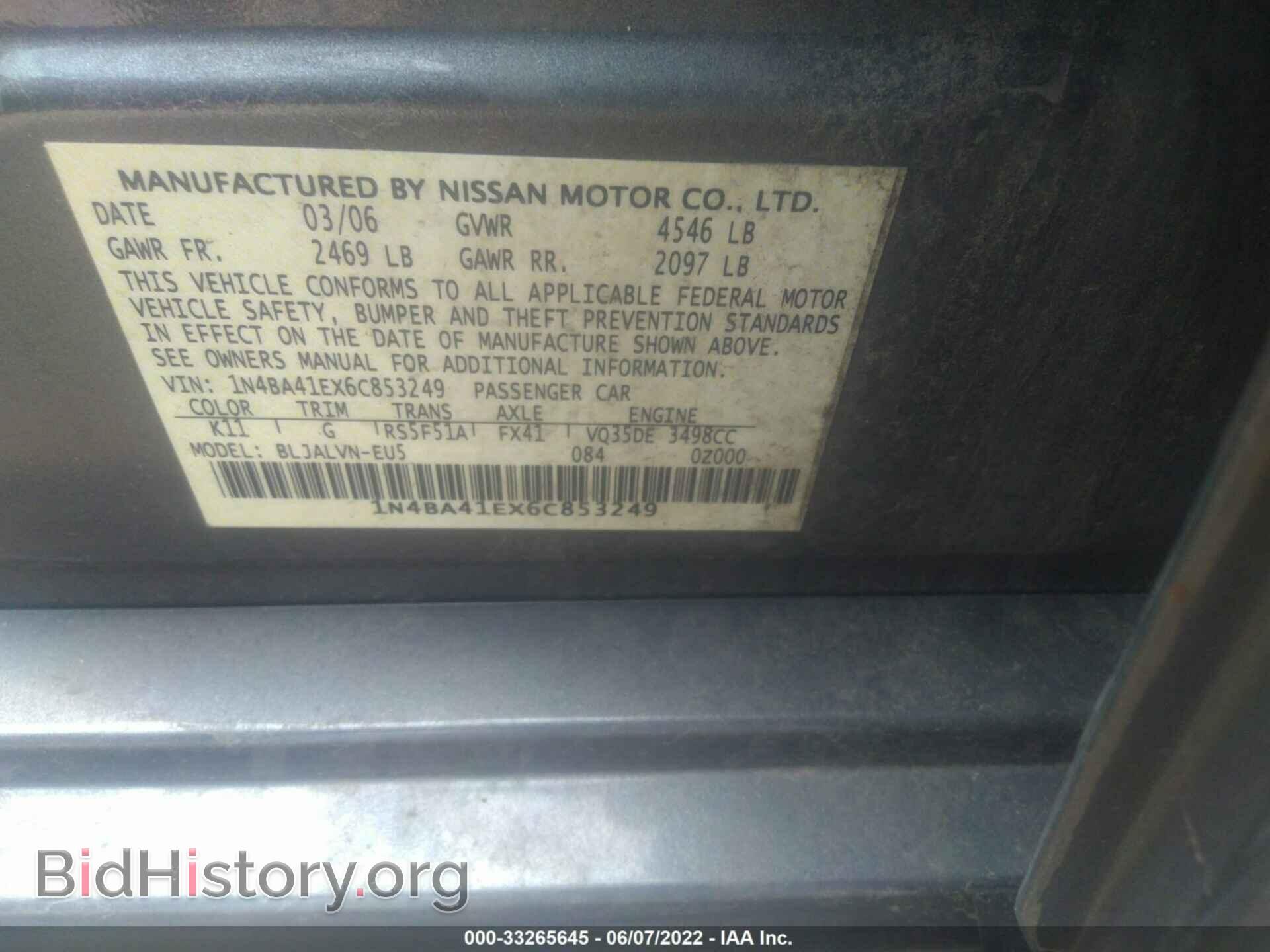 2006 NISSAN MAXIMA - VIN: 1N4BA41EX6C853249 - Фото 9