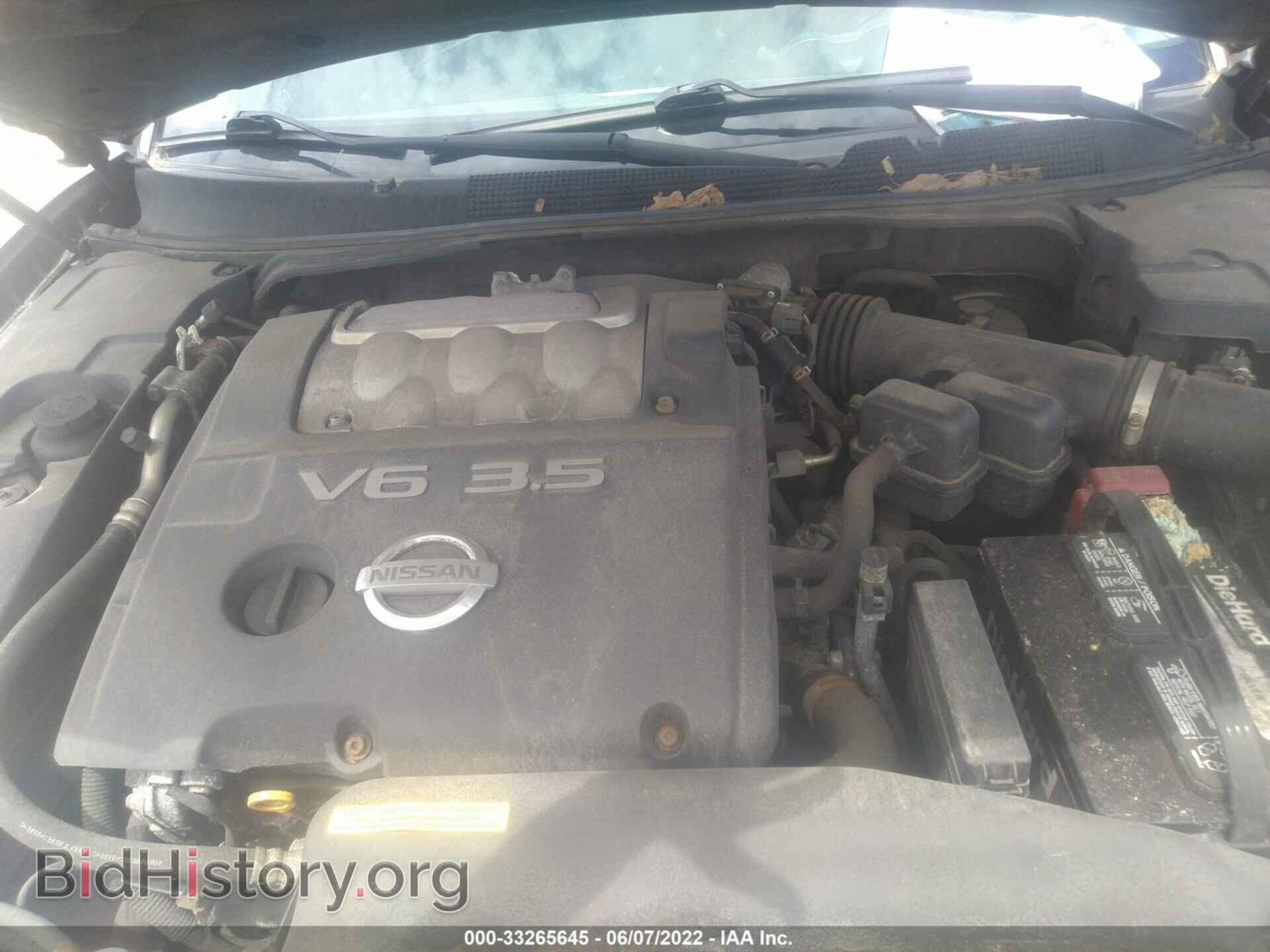2006 NISSAN MAXIMA - VIN: 1N4BA41EX6C853249 - Фото 10