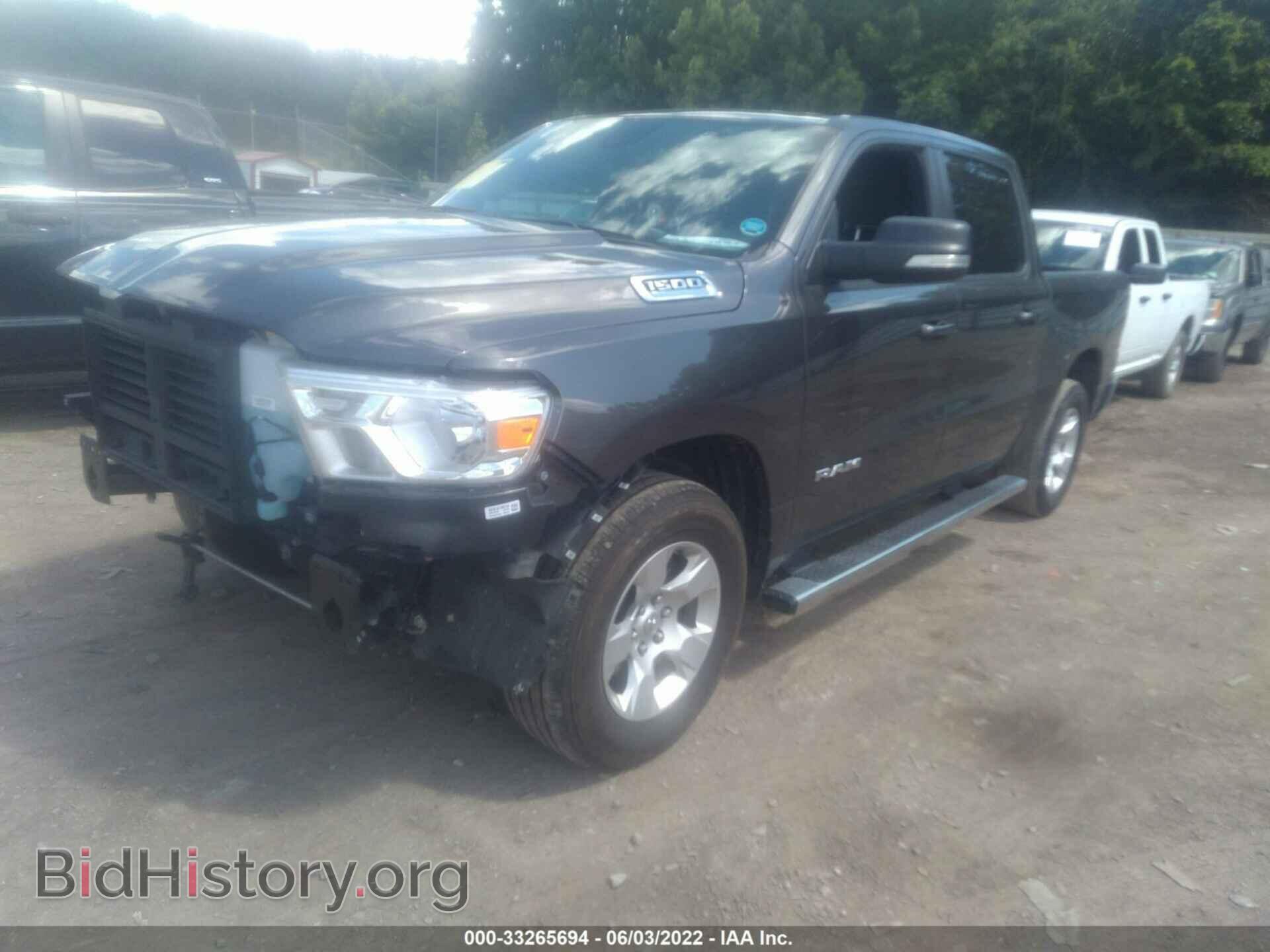 2021 RAM 1500 - VIN: 1C6RREFG5MN544296 - Фото 2