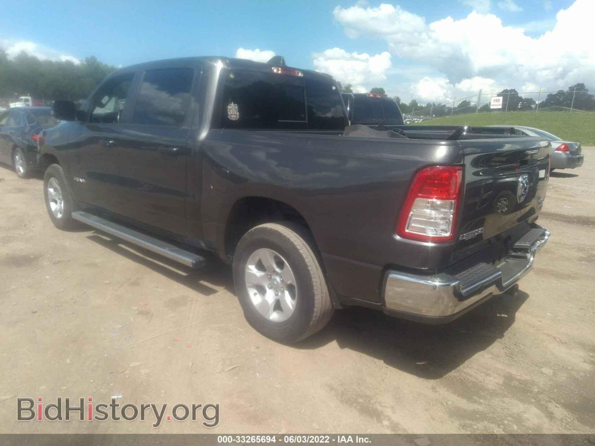 2021 RAM 1500 - VIN: 1C6RREFG5MN544296 - Фото 3
