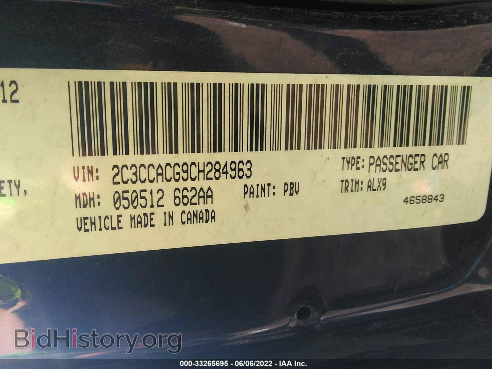 2012 CHRYSLER 300 - VIN: 2C3CCACG9CH284963 - Фото 9