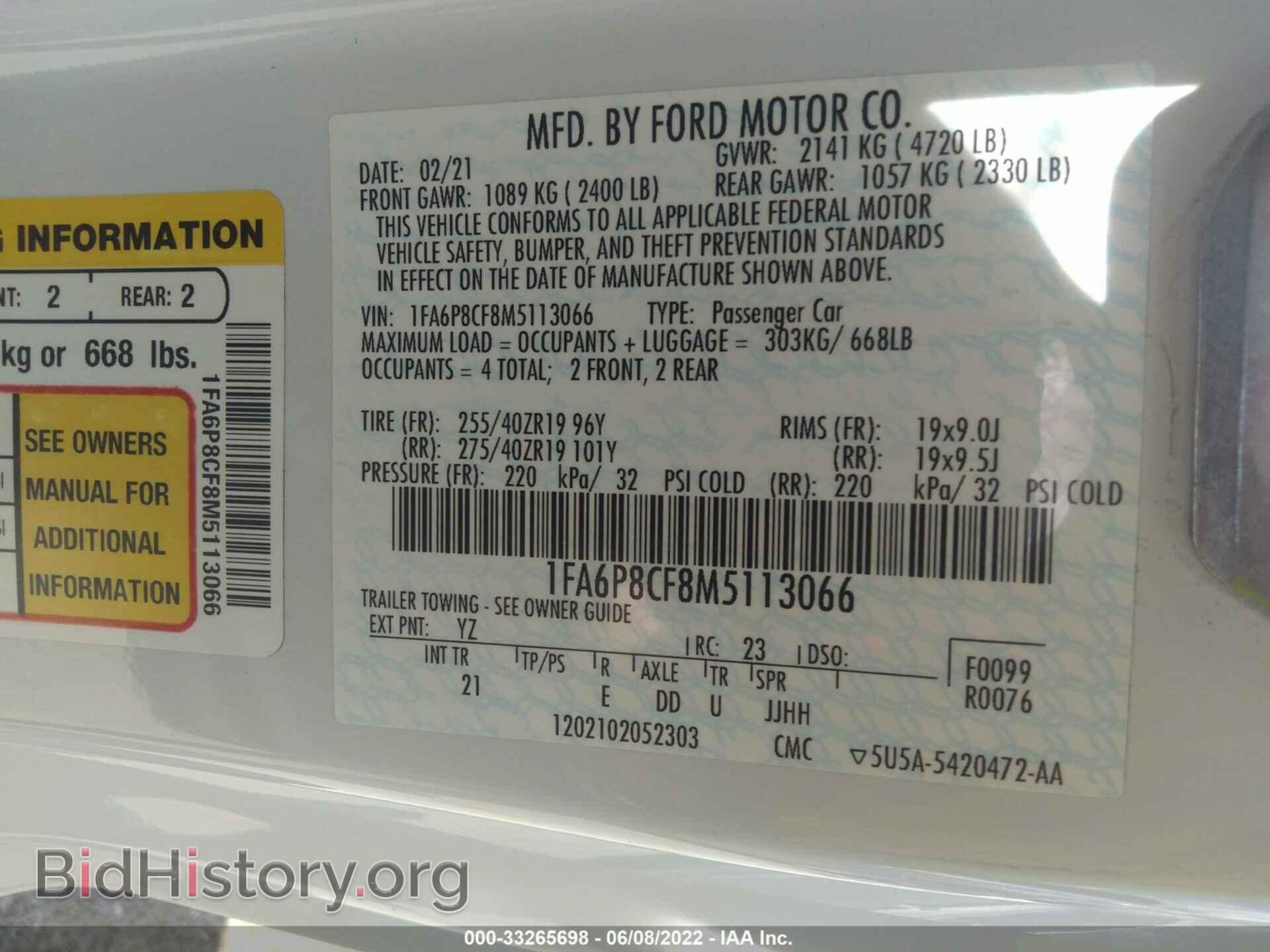2021 FORD MUSTANG - VIN: 1FA6P8CF8M5113066 - Фото 9