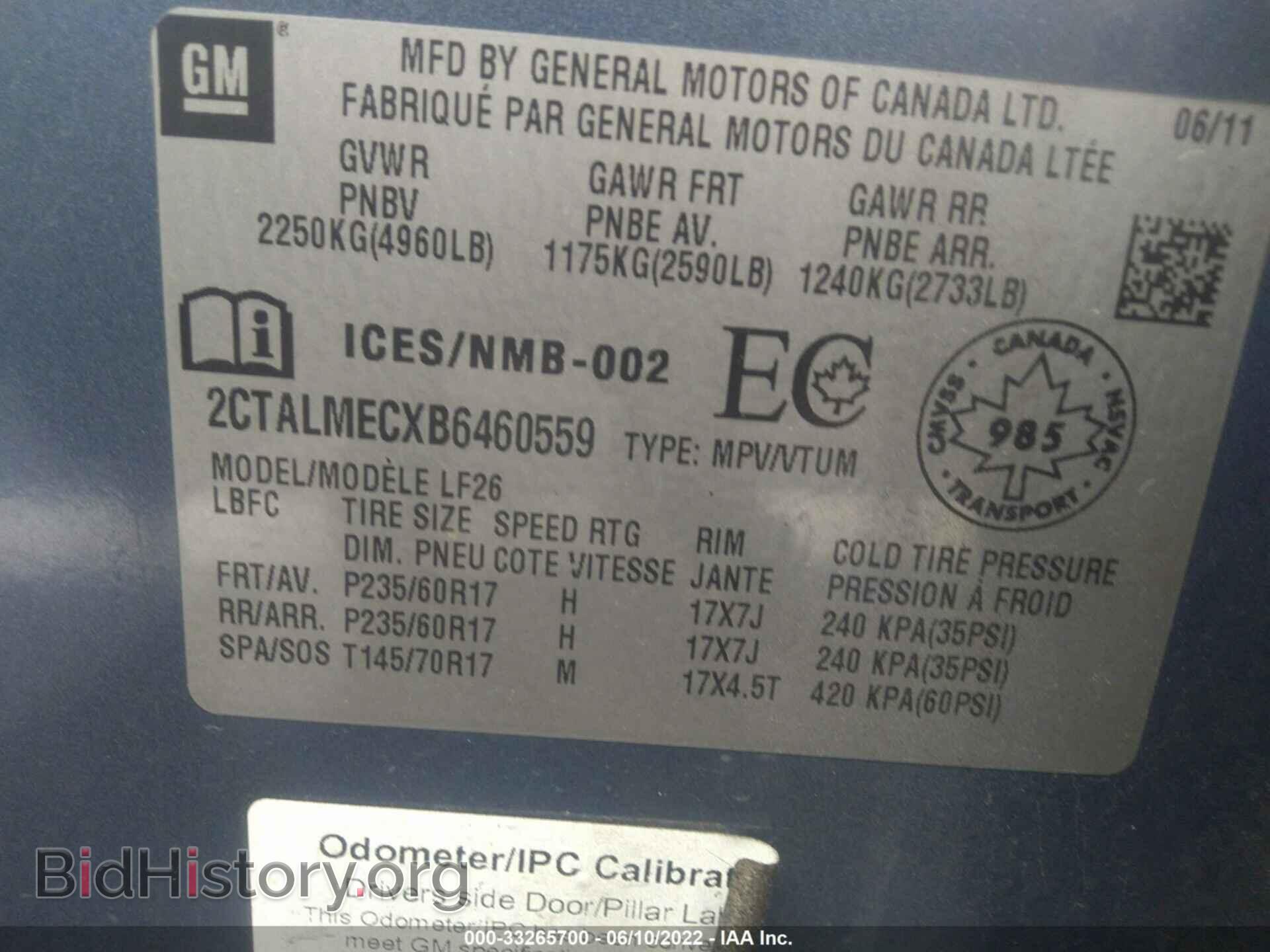 2011 GMC TERRAIN - VIN: 2CTALMECXB6460559 - Photo 9