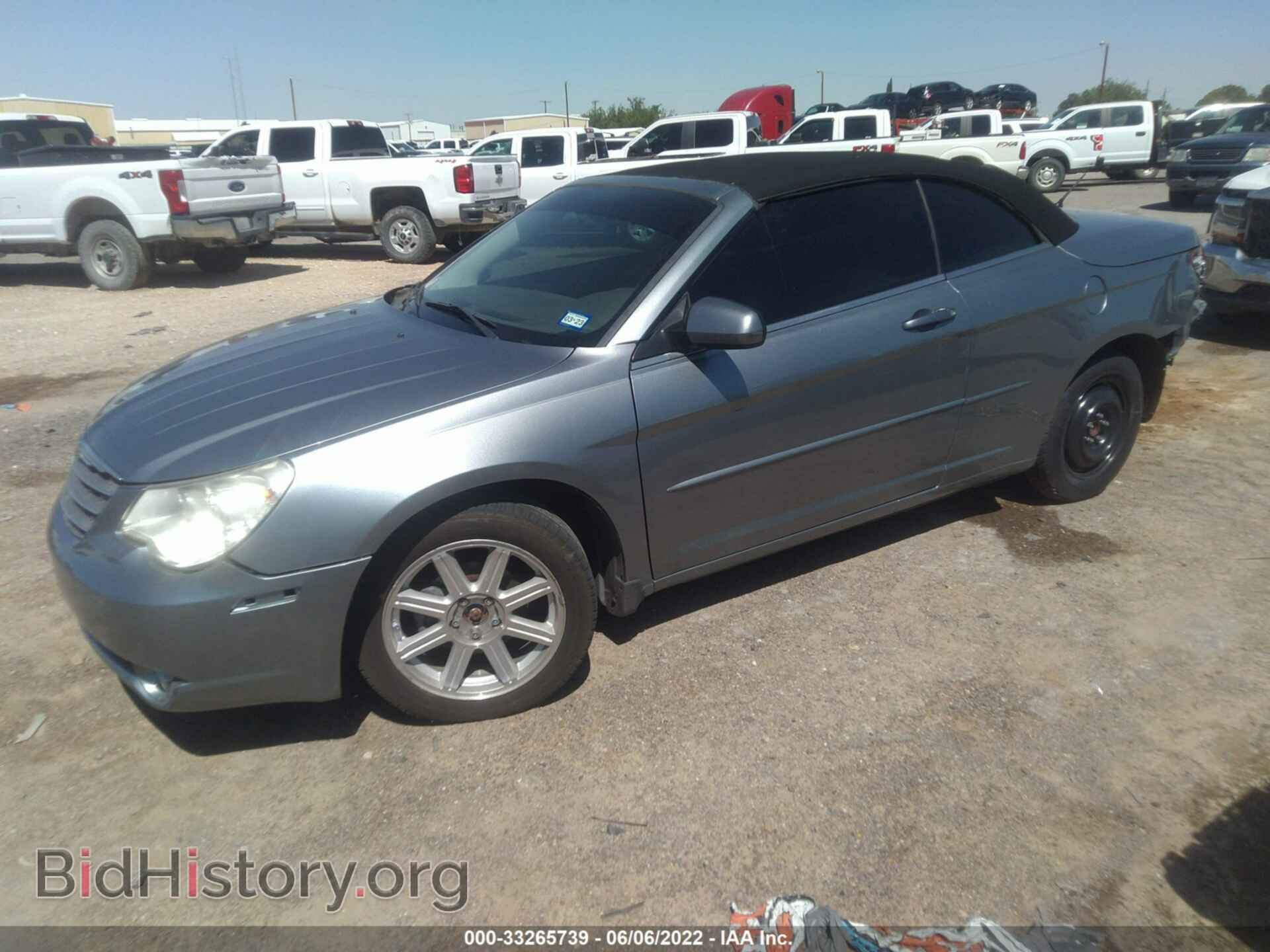 2008 CHRYSLER SEBRING - VIN: 1C3LC55R08N642696 - Фото 2