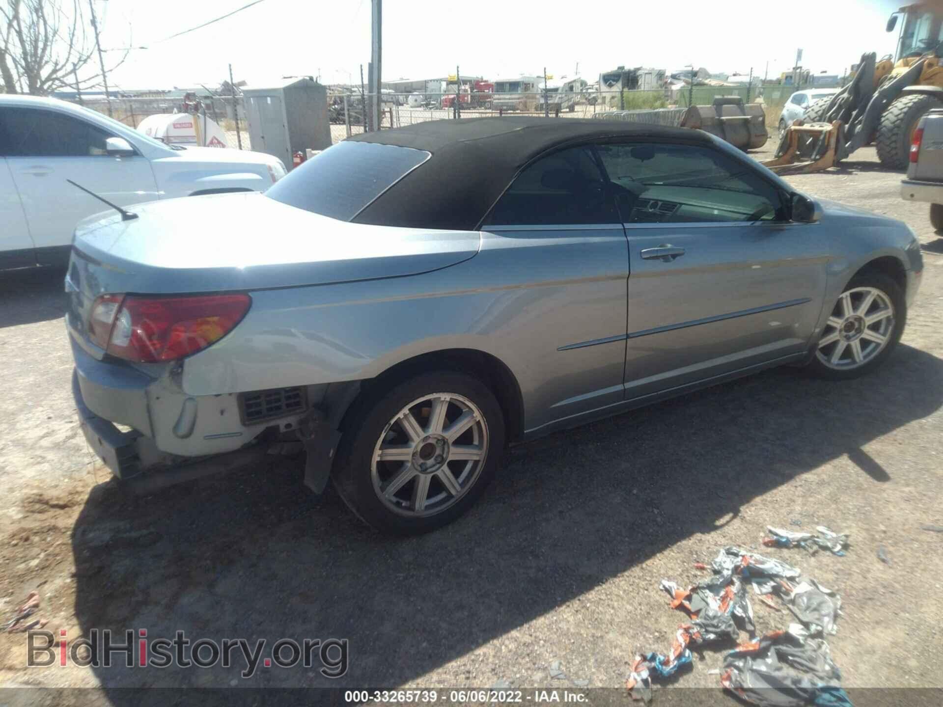 2008 CHRYSLER SEBRING - VIN: 1C3LC55R08N642696 - Фото 4