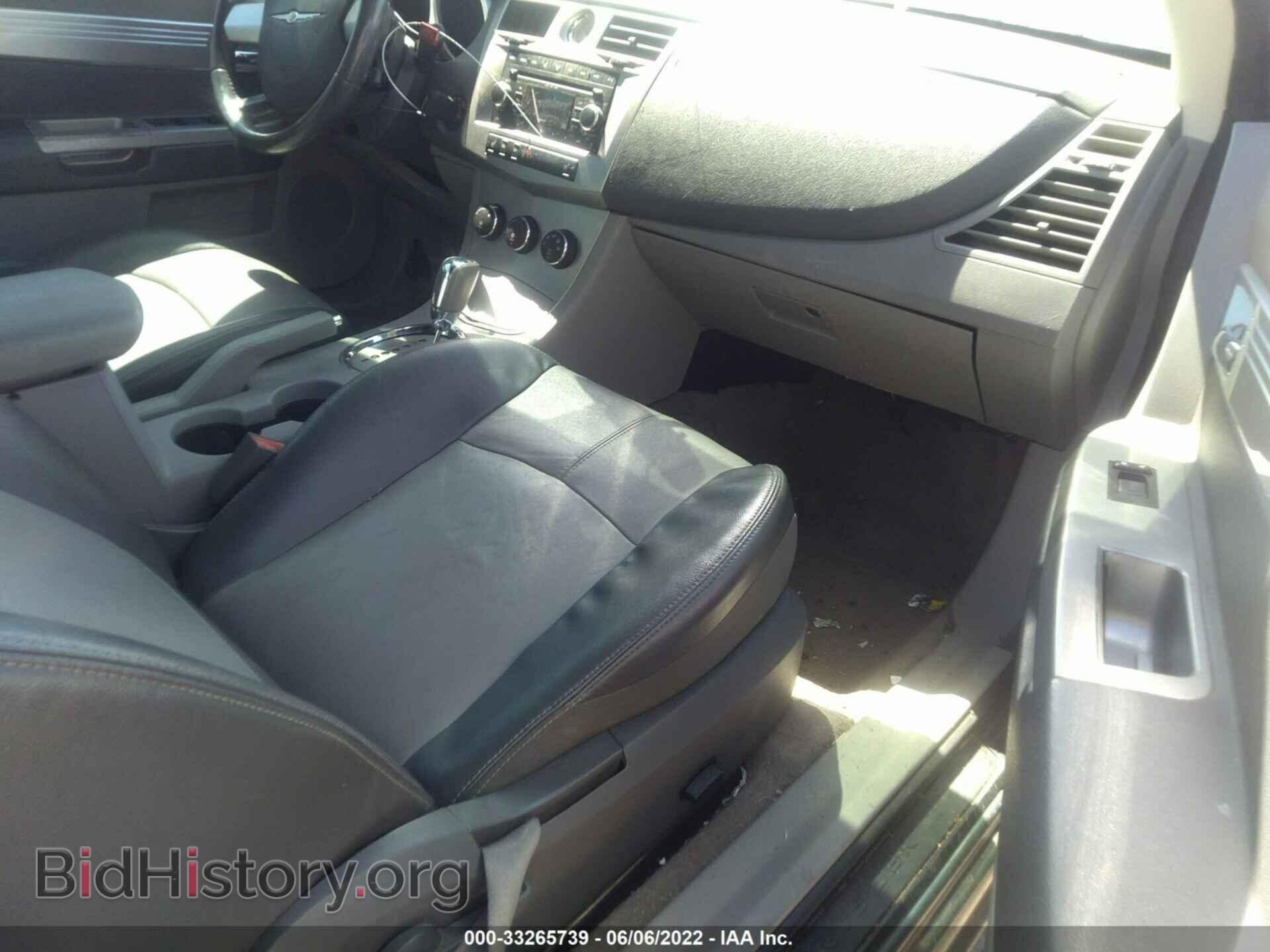2008 CHRYSLER SEBRING - VIN: 1C3LC55R08N642696 - Фото 5