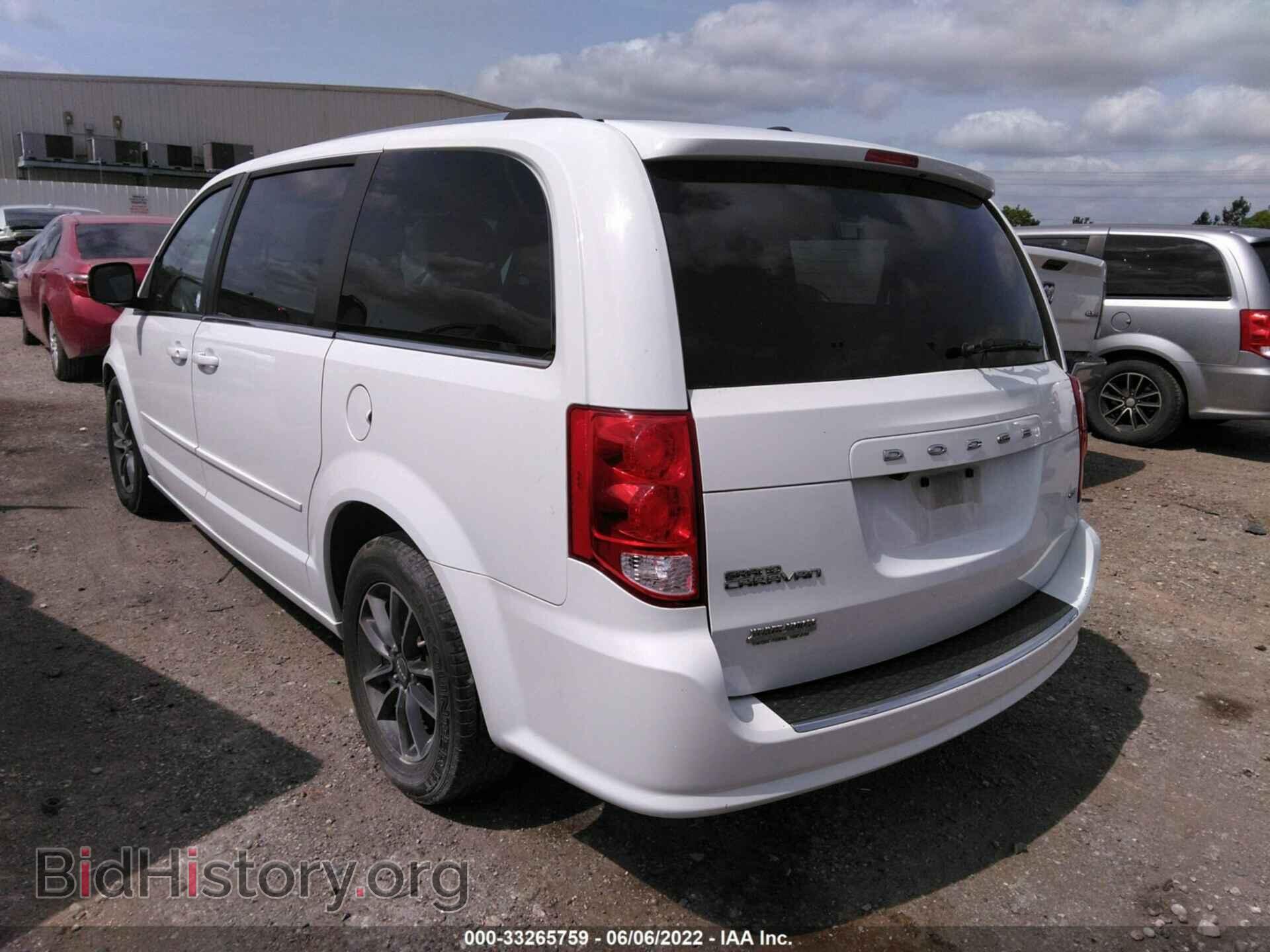 2016 DODGE GRAND CARAVAN - VIN: 2C4RDGCG2GR357872 - Фото 3