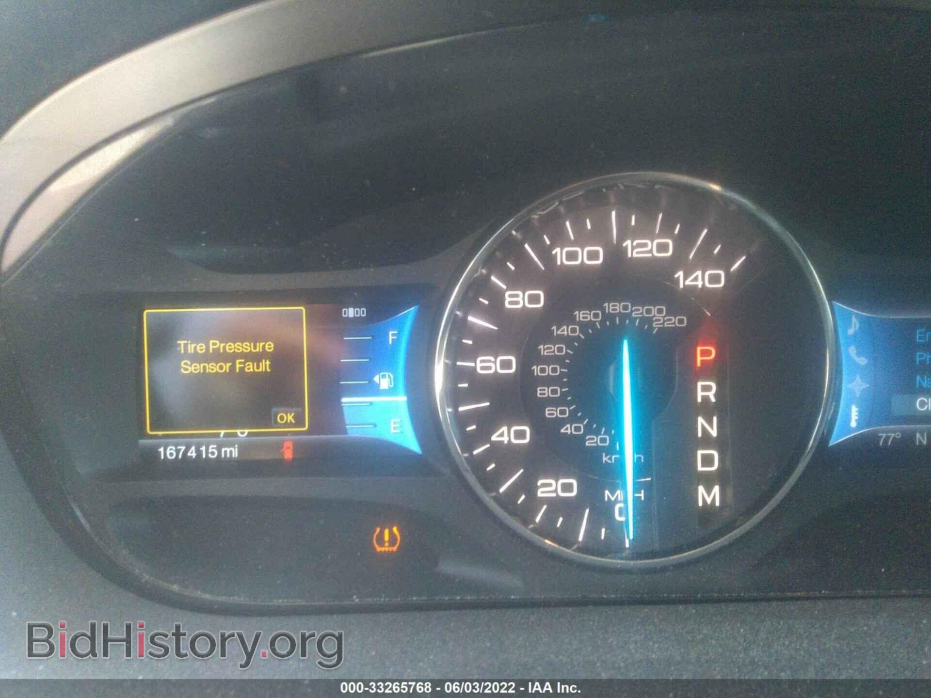 2011 FORD EDGE - VIN: 2FMDK4KC1BBA51692 - Фото 7