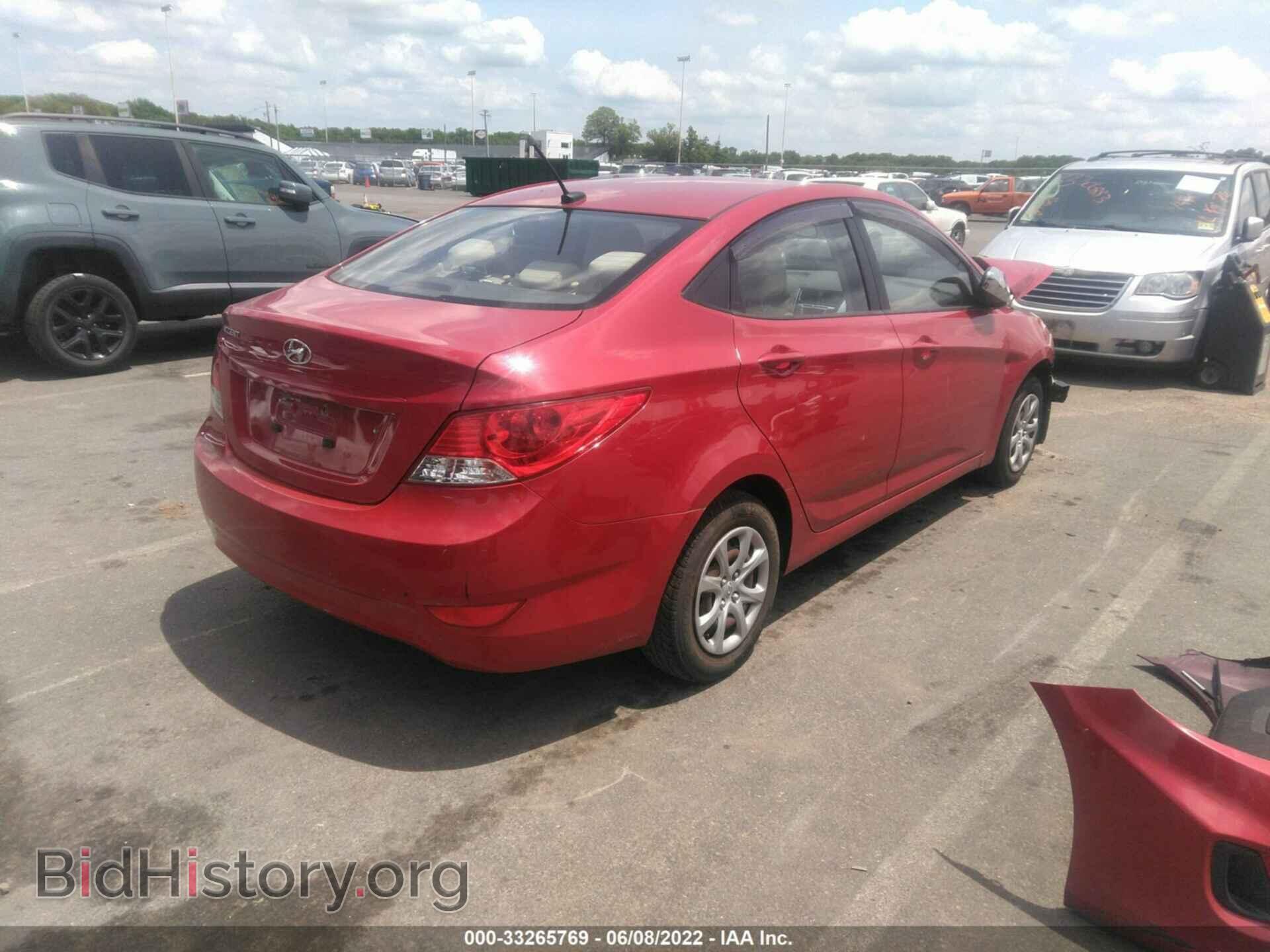 2012 HYUNDAI ACCENT - VIN: KMHCT4AE0CU223539 - Фото 4