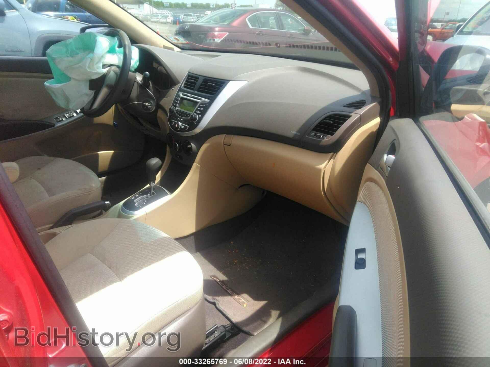2012 HYUNDAI ACCENT - VIN: KMHCT4AE0CU223539 - Фото 5