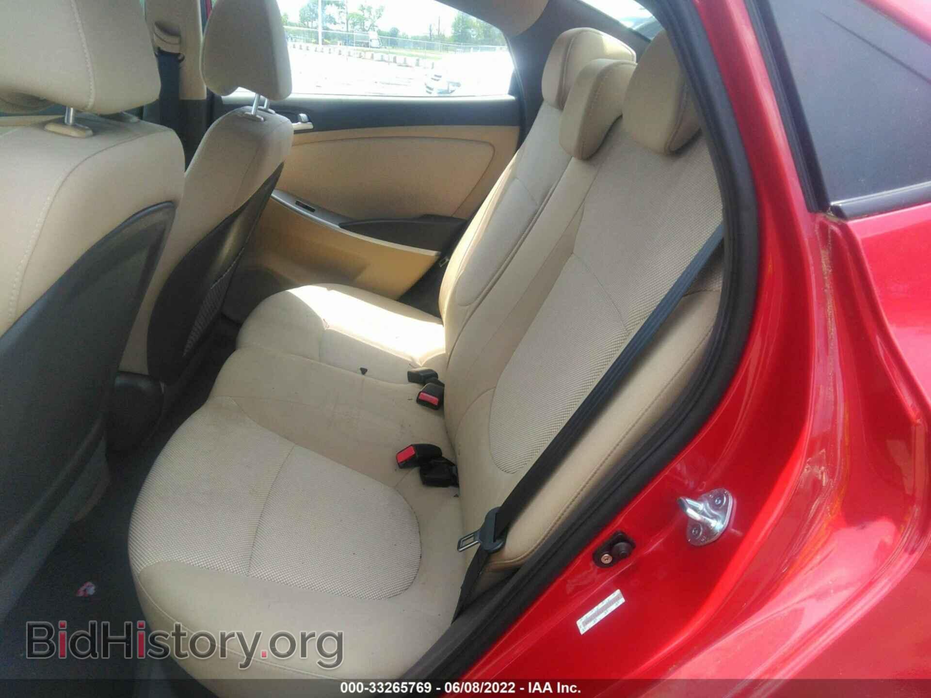 2012 HYUNDAI ACCENT - VIN: KMHCT4AE0CU223539 - Фото 8