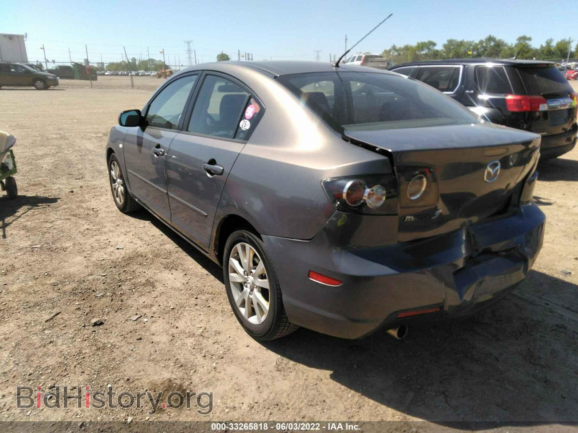 2008 MAZDA MAZDA3 - VIN: JM1BK32F681836150 - Фото 3