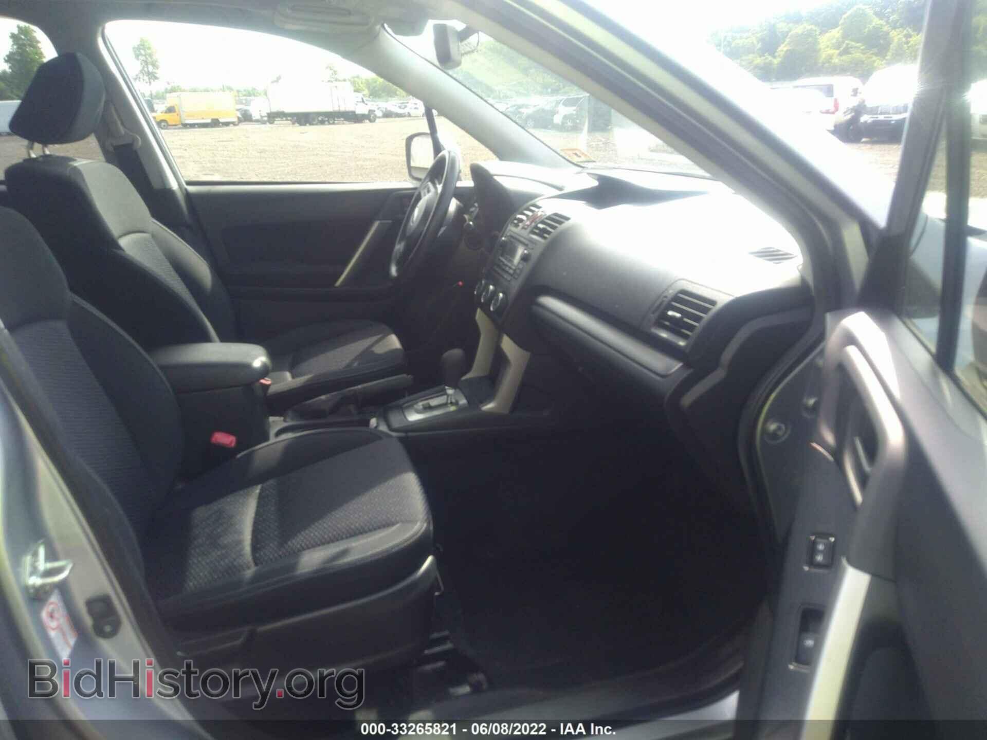 2015 SUBARU FORESTER - VIN: JF2SJAFC0FH569990 - Фото 5