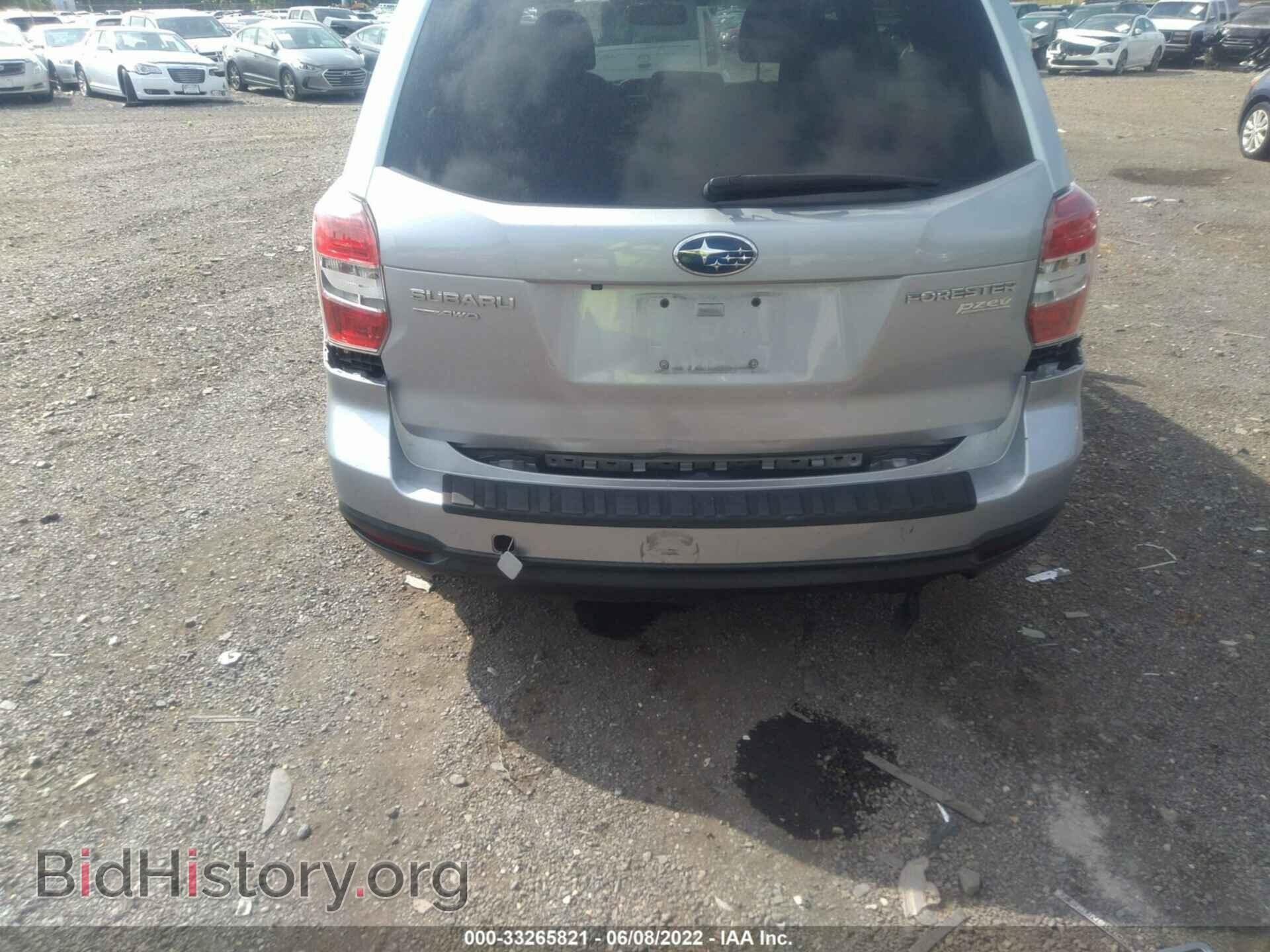 2015 SUBARU FORESTER - VIN: JF2SJAFC0FH569990 - Фото 6