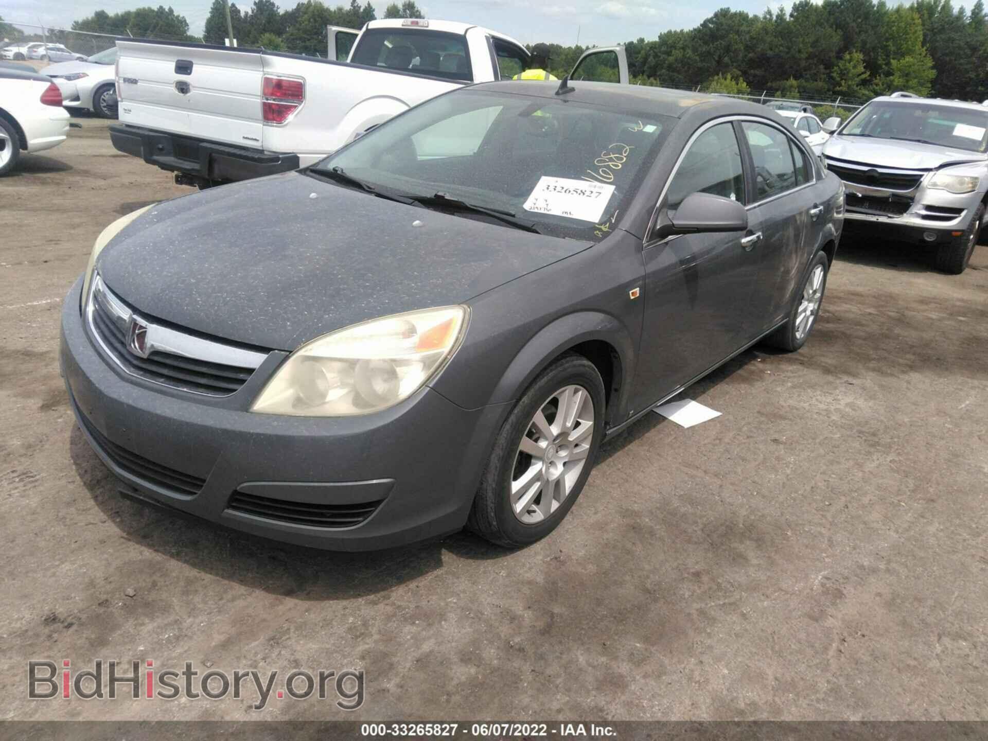 2009 SATURN AURA - VIN: 1G8ZV57B79F146882 - Фото 2