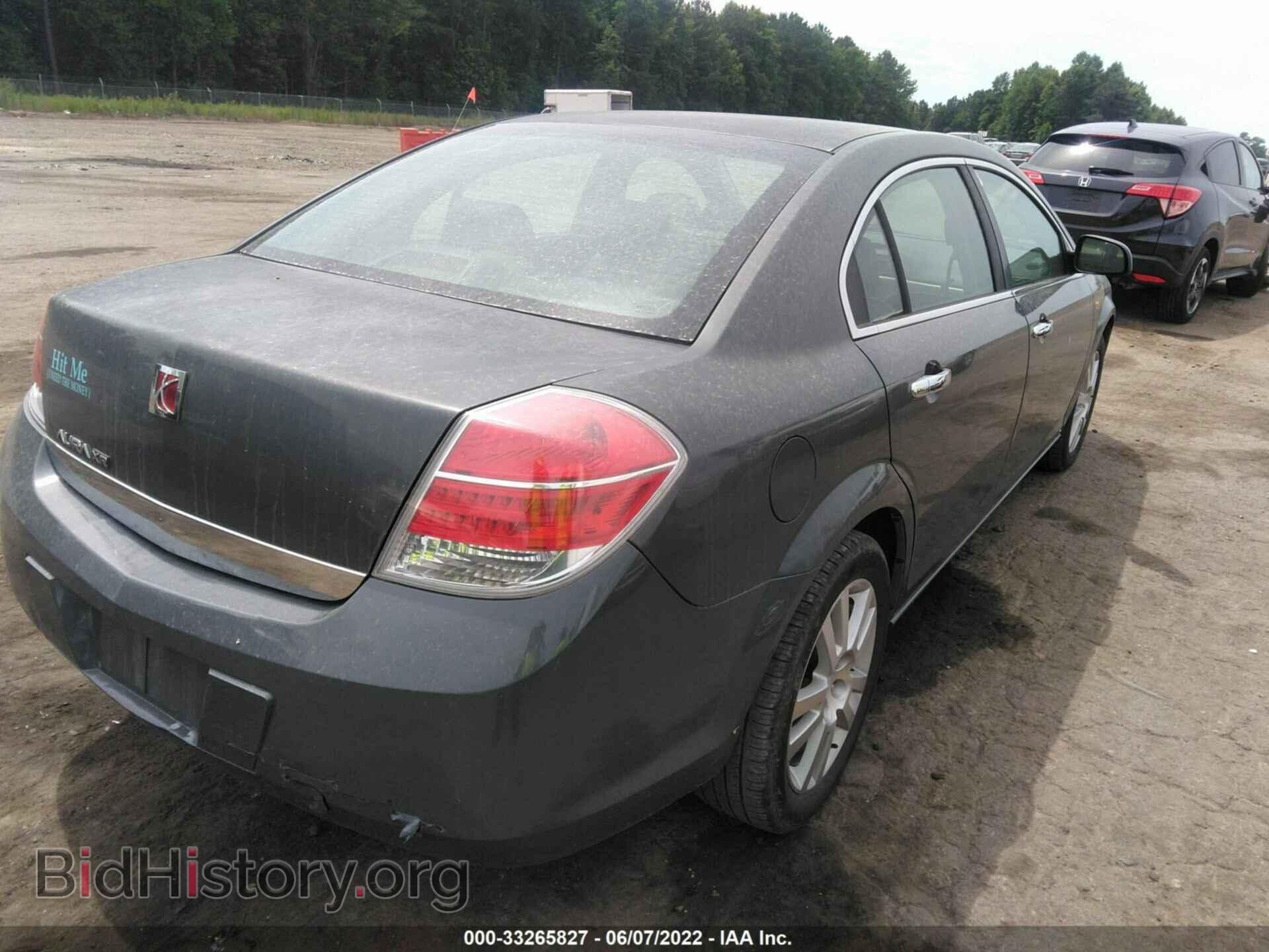 2009 SATURN AURA - VIN: 1G8ZV57B79F146882 - Фото 4
