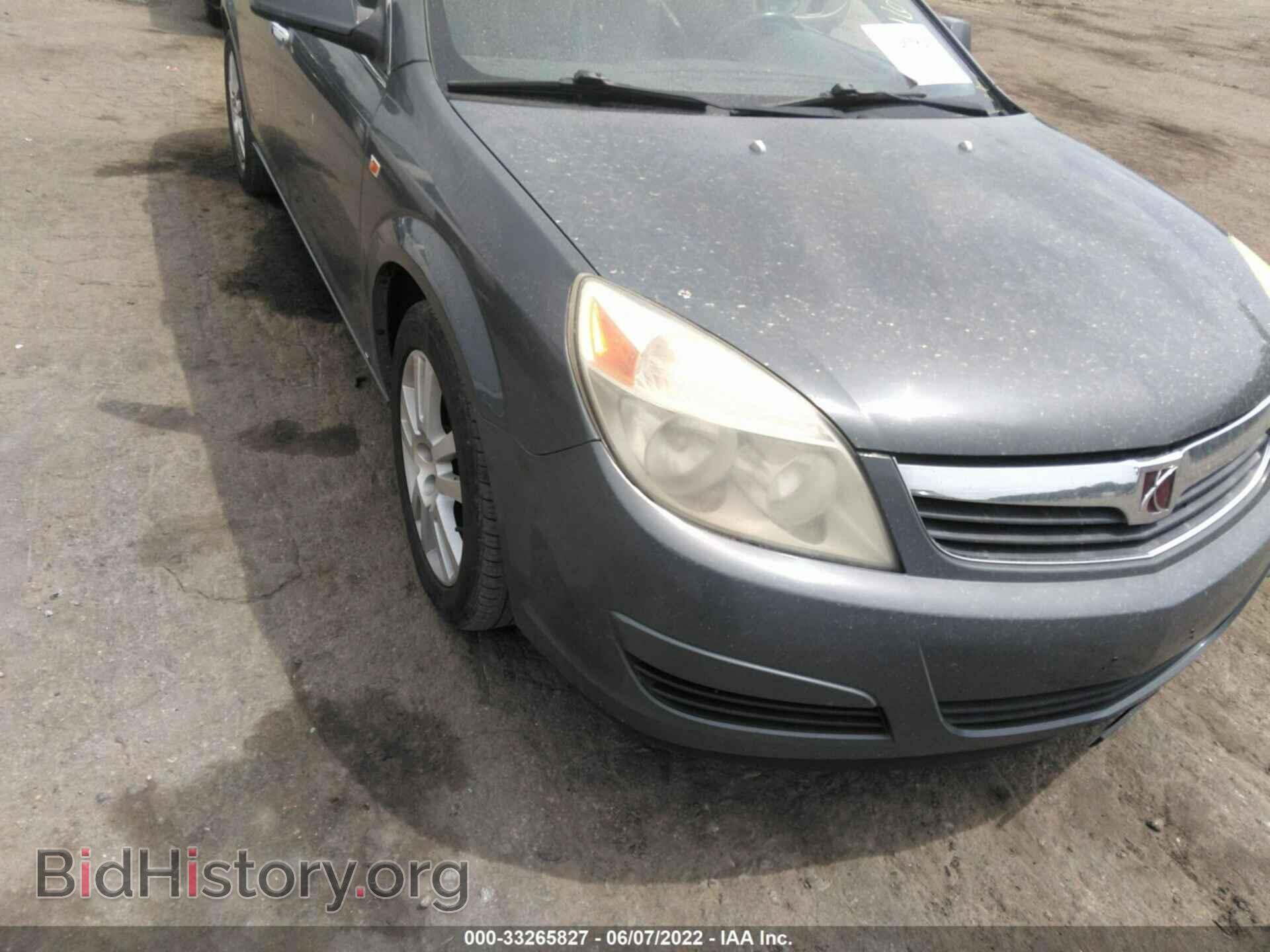 2009 SATURN AURA - VIN: 1G8ZV57B79F146882 - Фото 6