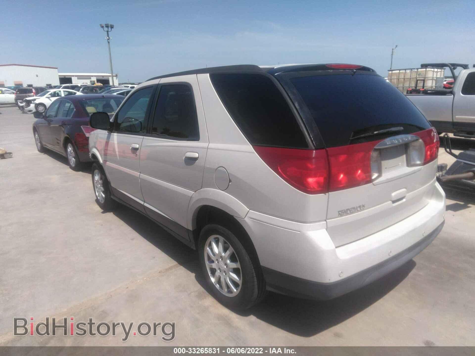 2007 BUICK RENDEZVOUS - VIN: 3G5DA03L77S502342 - Фото 3