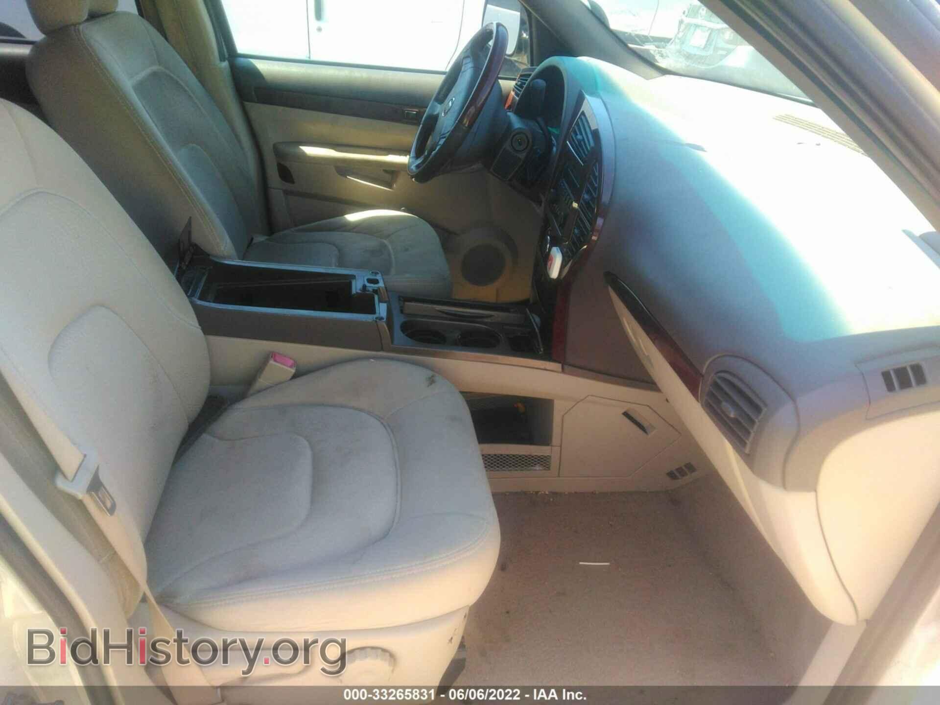 2007 BUICK RENDEZVOUS - VIN: 3G5DA03L77S502342 - Фото 5