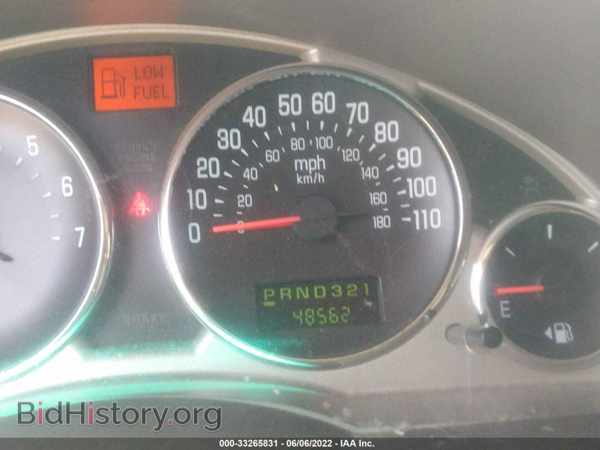 2007 BUICK RENDEZVOUS - VIN: 3G5DA03L77S502342 - Фото 7