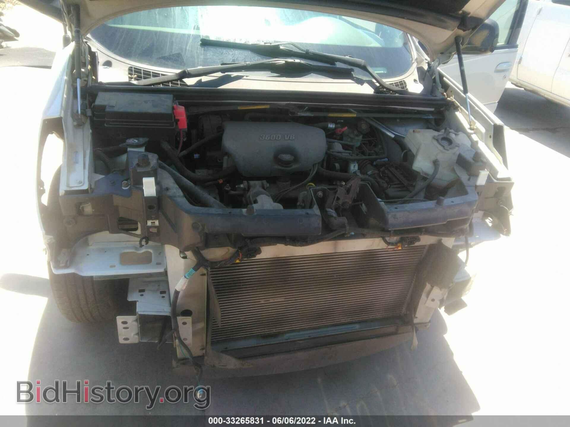 2007 BUICK RENDEZVOUS - VIN: 3G5DA03L77S502342 - Фото 10