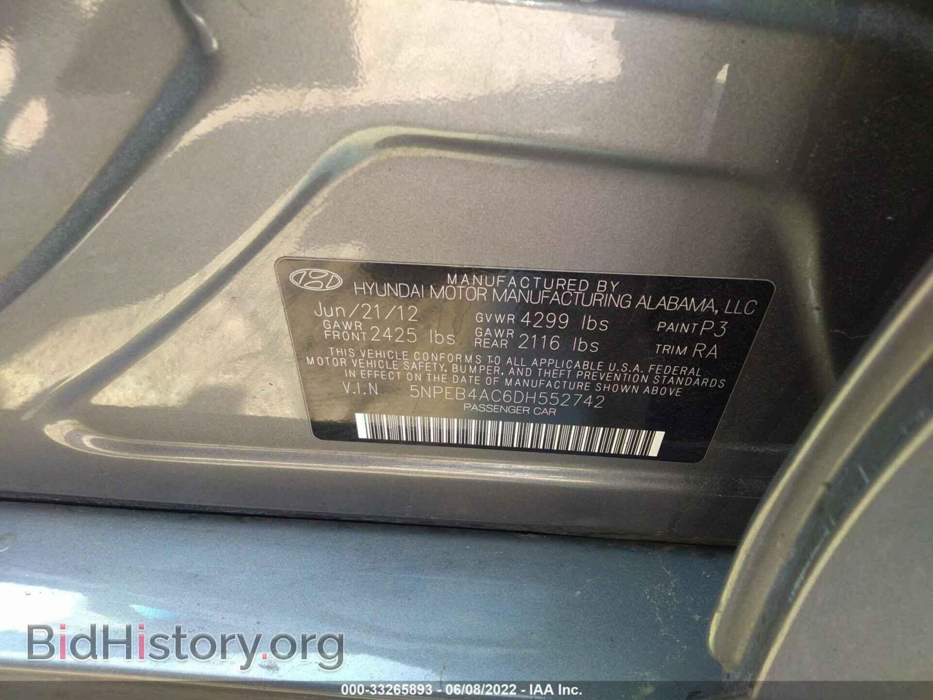 2013 HYUNDAI SONATA - VIN: 5NPEB4AC6DH552742 - Фото 9