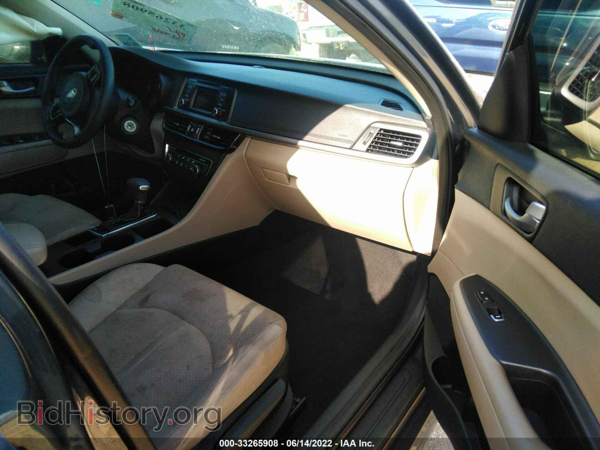 2016 KIA OPTIMA - VIN: 5XXGT4L38GG002767 - Фото 5