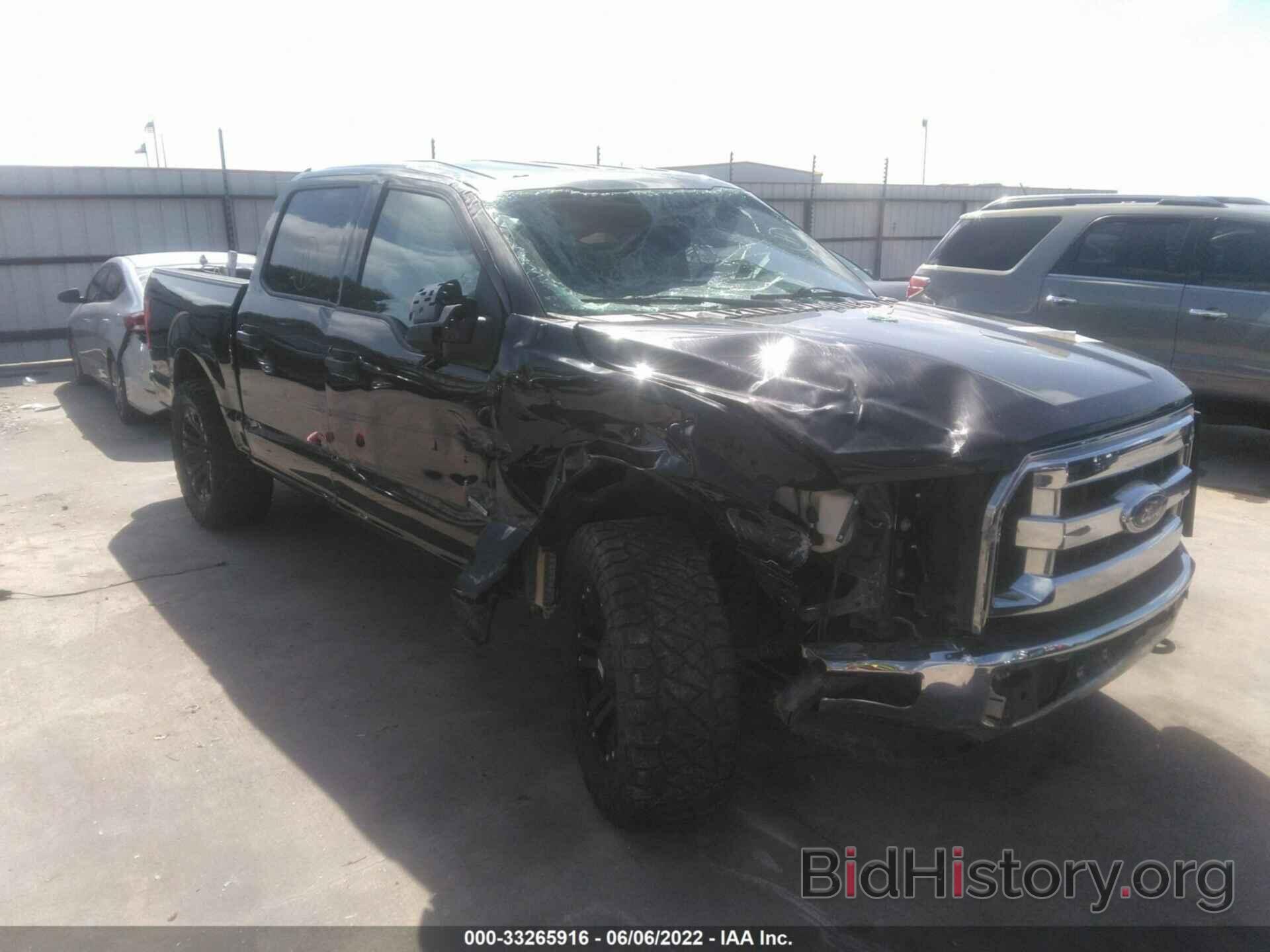 Photo 1FTEW1EP6FKE48899 - FORD F-150 2015