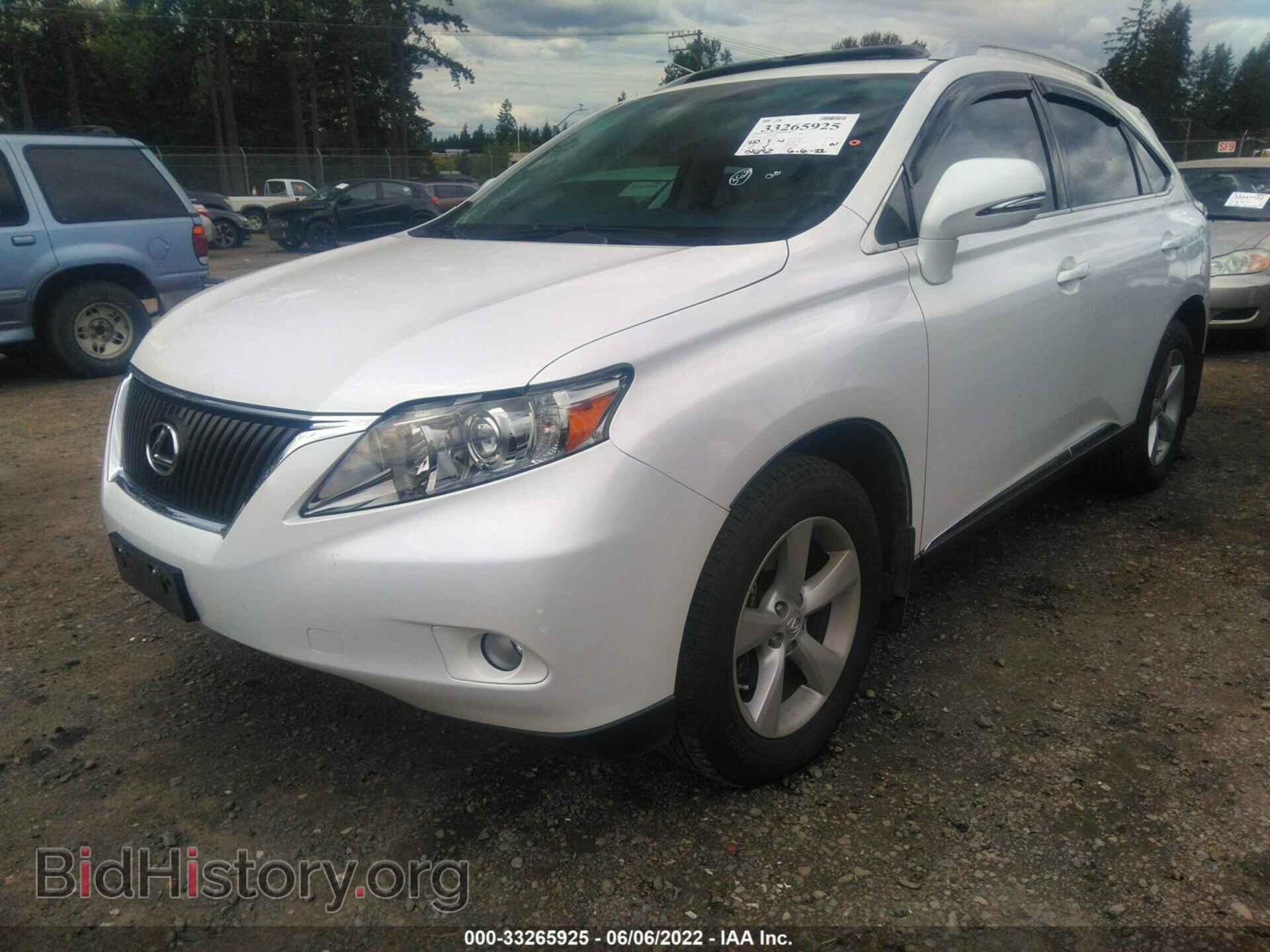 2012 LEXUS RX 350 - VIN: 2T2BK1BA3CC125546 - Фото 2