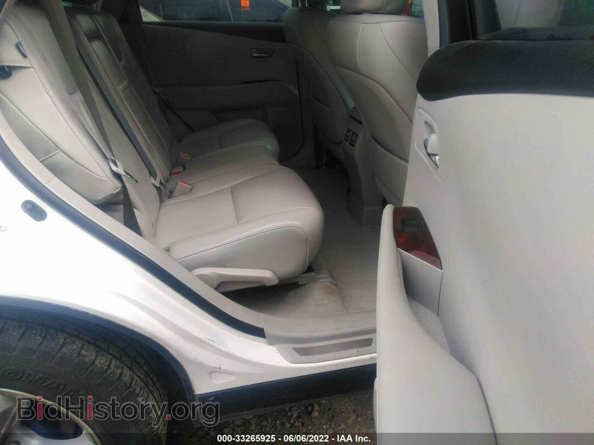 2012 LEXUS RX 350 - VIN: 2T2BK1BA3CC125546 - Фото 8